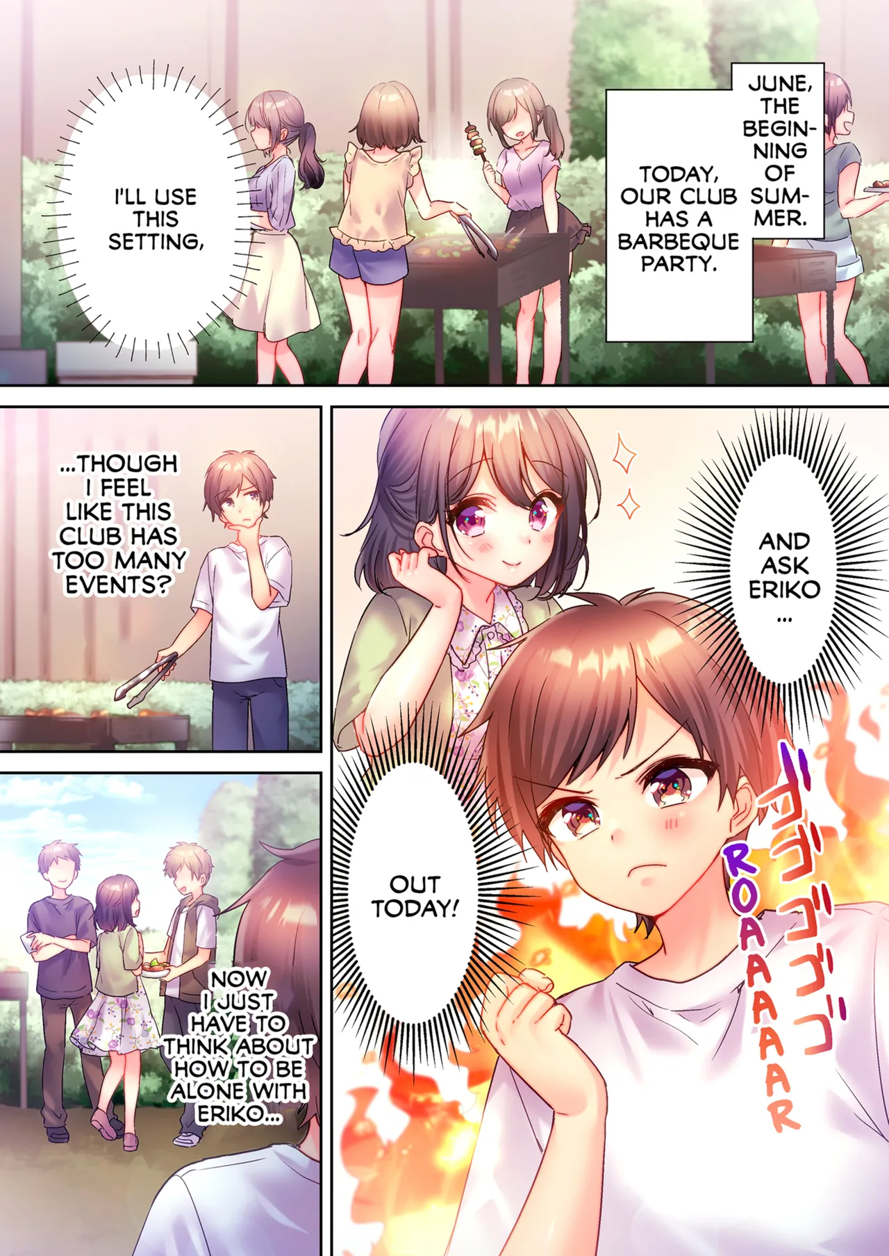 [kissukekun]A Virgin Girl in a Sex Club?! Vol.1-2[English] [Decensored] [Ongoing] Page 124