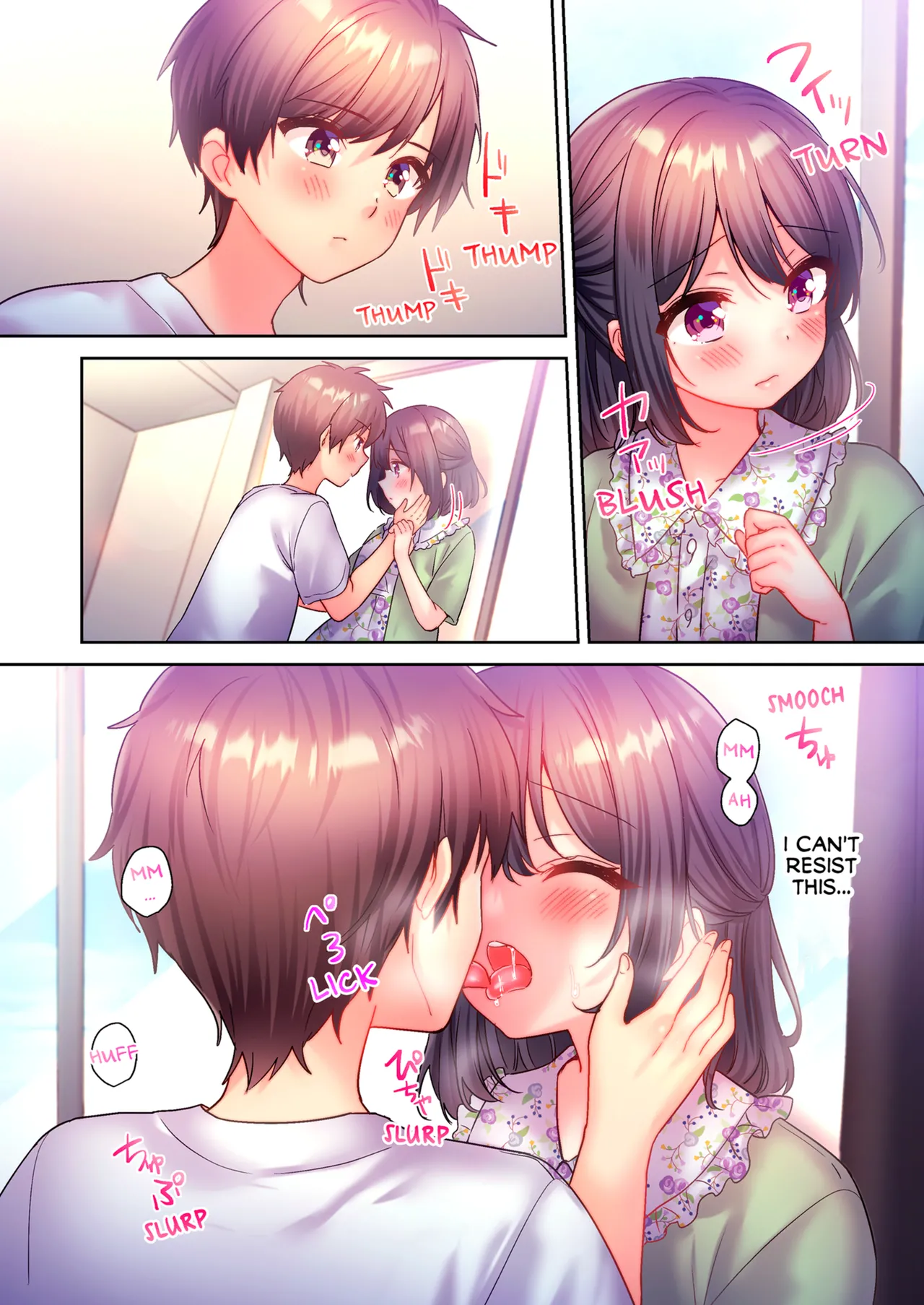 [kissukekun]A Virgin Girl in a Sex Club?! Vol.1-2[English] [Decensored] [Ongoing] Page 135