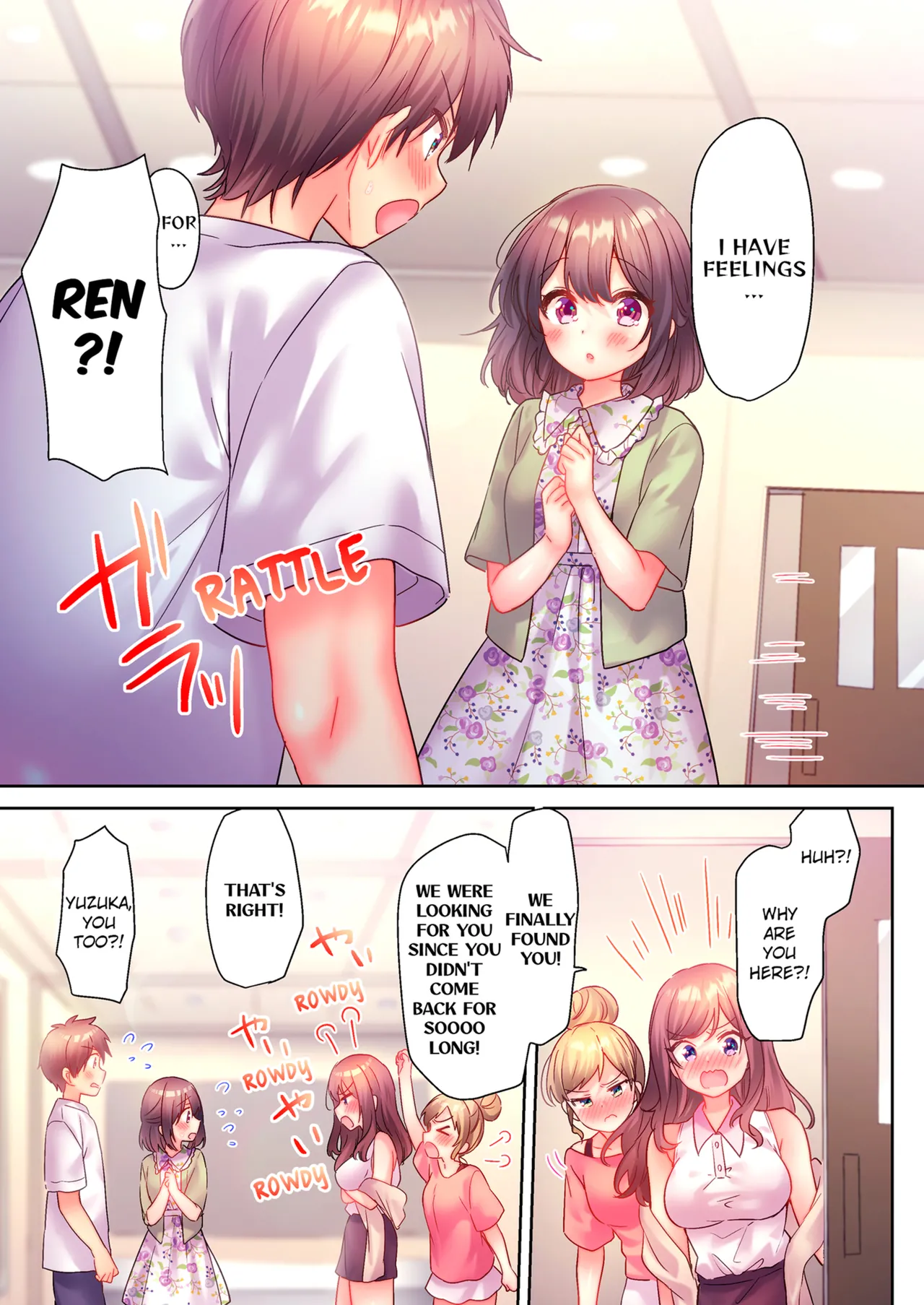 [kissukekun]A Virgin Girl in a Sex Club?! Vol.1-2[English] [Decensored] [Ongoing] Page 146