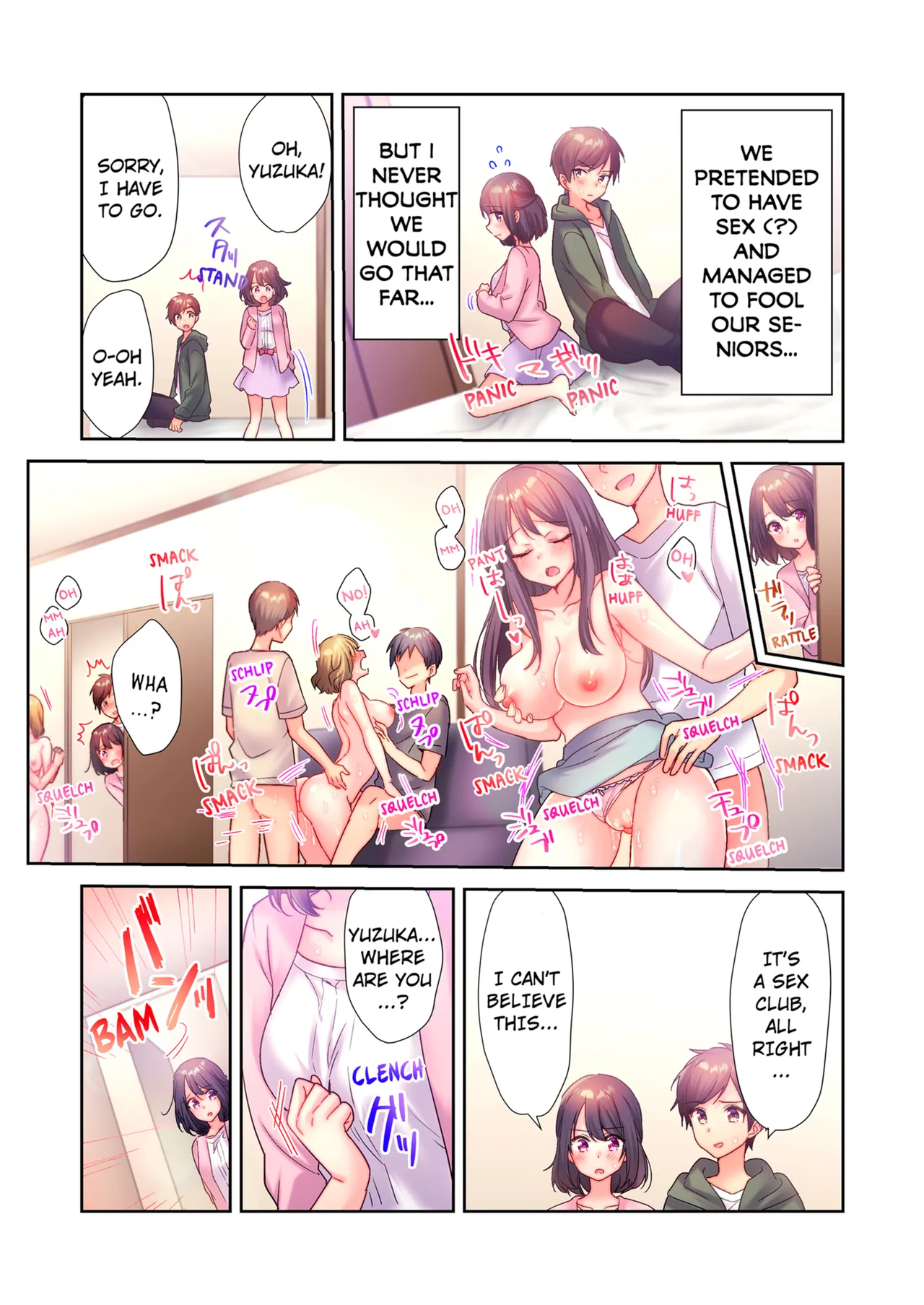 [kissukekun]A Virgin Girl in a Sex Club?! Vol.1-2[English] [Decensored] [Ongoing] Page 27