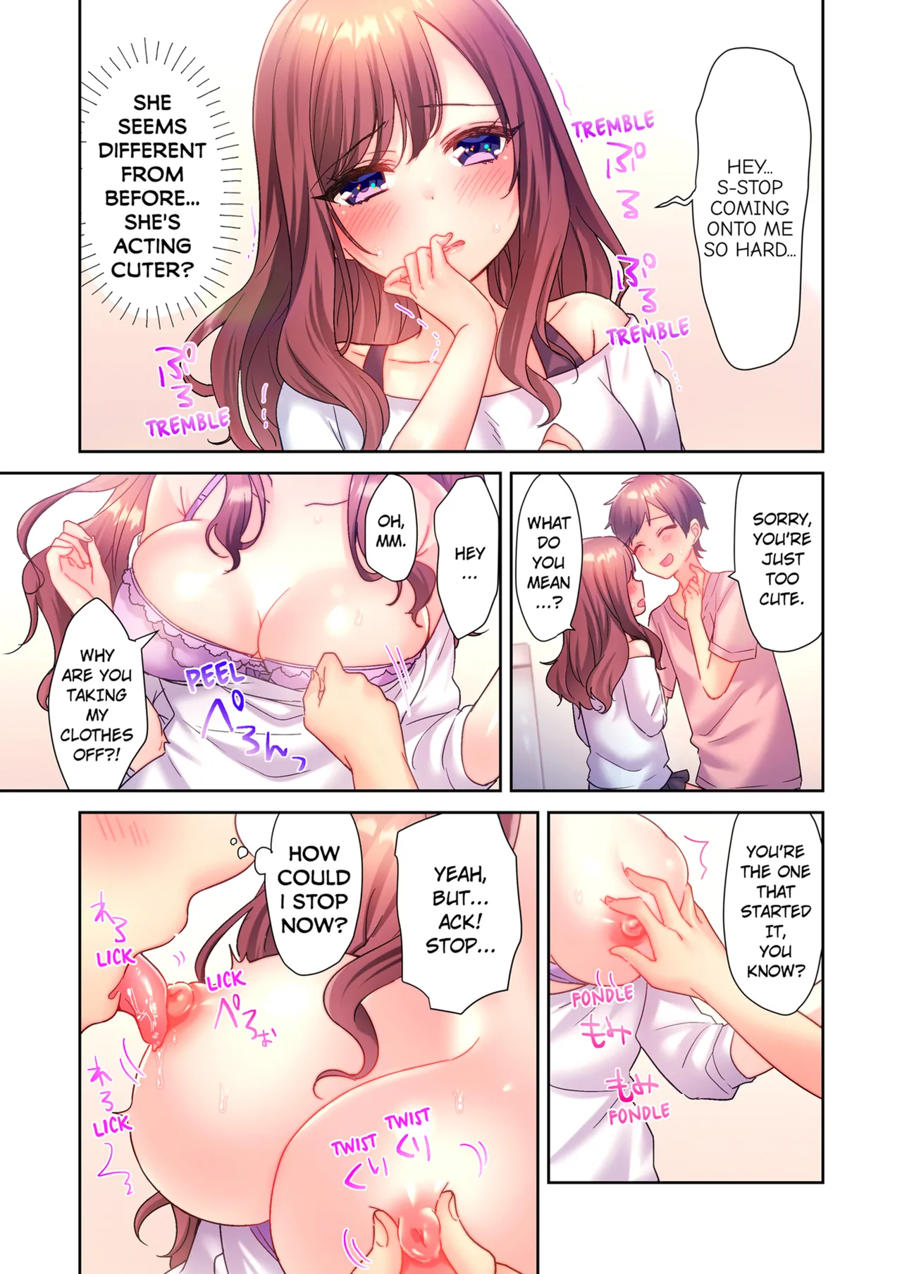 [kissukekun]A Virgin Girl in a Sex Club?! Vol.1-2[English] [Decensored] [Ongoing] Page 37