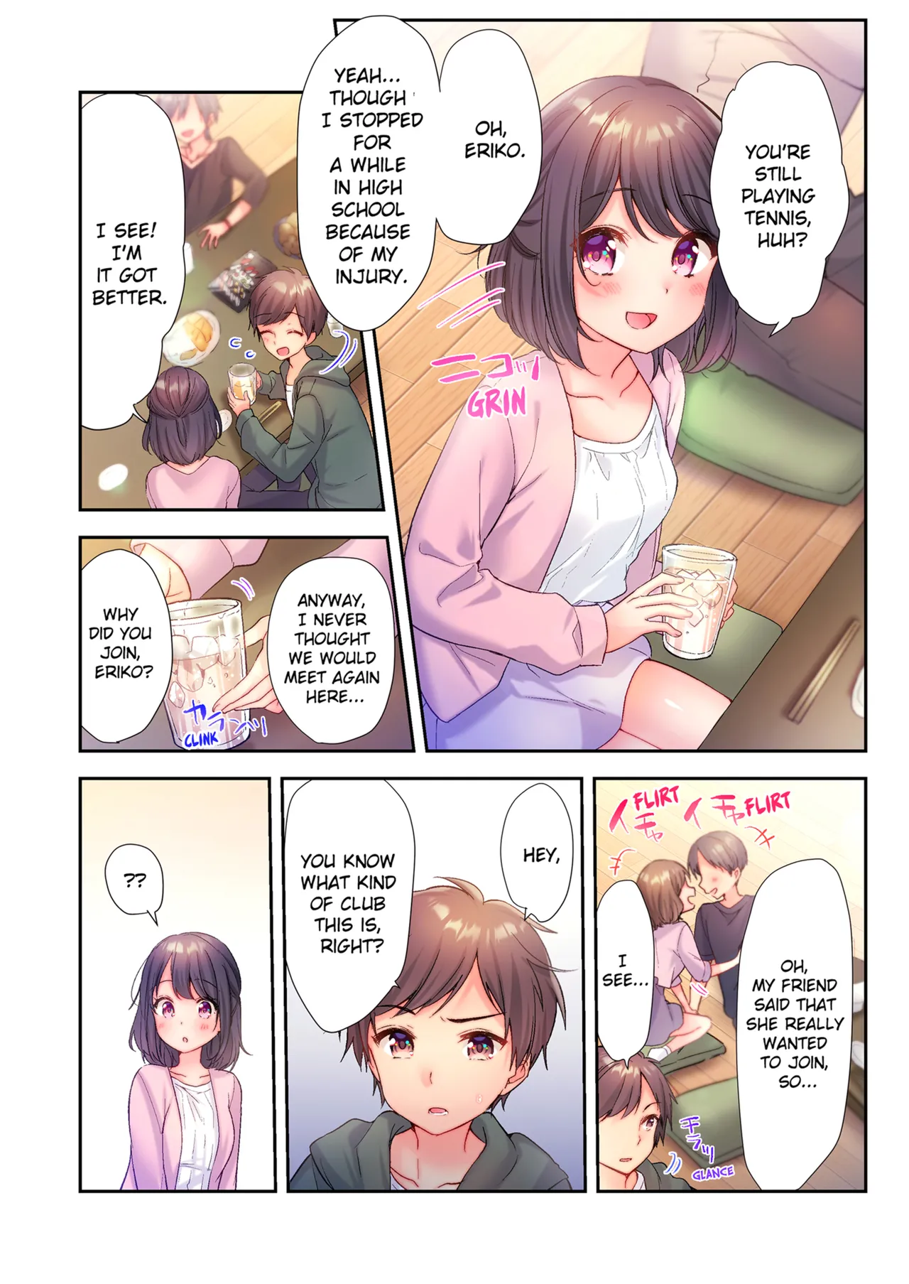 [kissukekun]A Virgin Girl in a Sex Club?! Vol.1-2[English] [Decensored] [Ongoing] Page 4