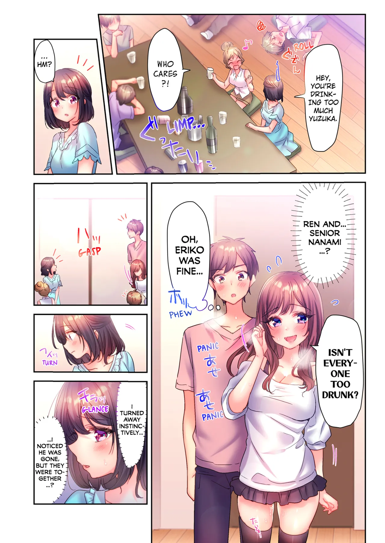 [kissukekun]A Virgin Girl in a Sex Club?! Vol.1-2[English] [Decensored] [Ongoing] Page 50