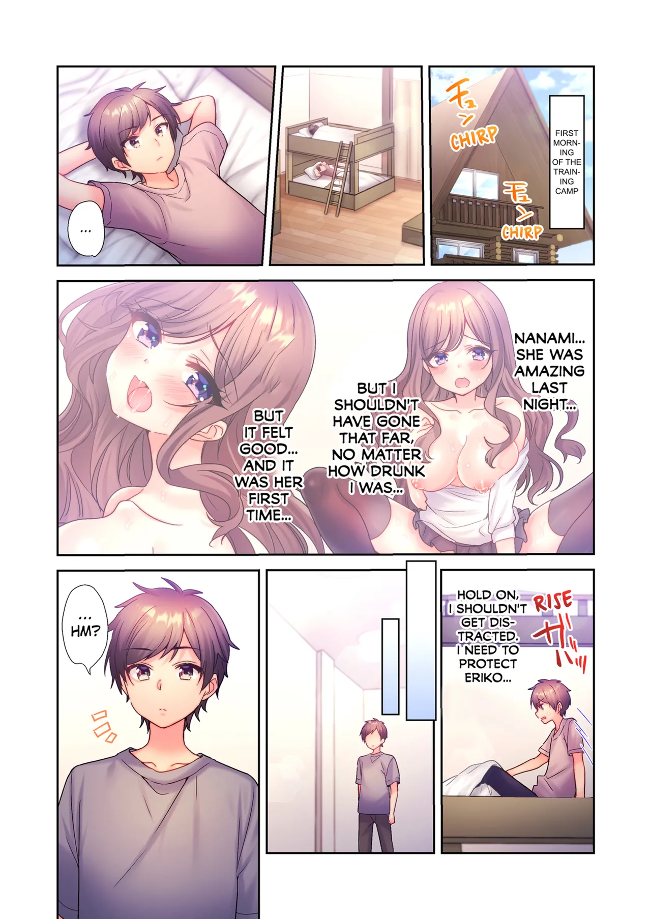 [kissukekun]A Virgin Girl in a Sex Club?! Vol.1-2[English] [Decensored] [Ongoing] Page 51
