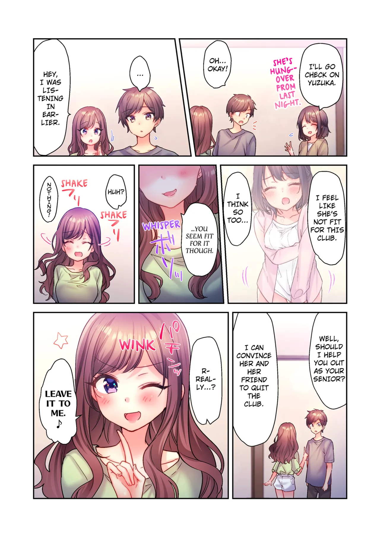[kissukekun]A Virgin Girl in a Sex Club?! Vol.1-2[English] [Decensored] [Ongoing] Page 54
