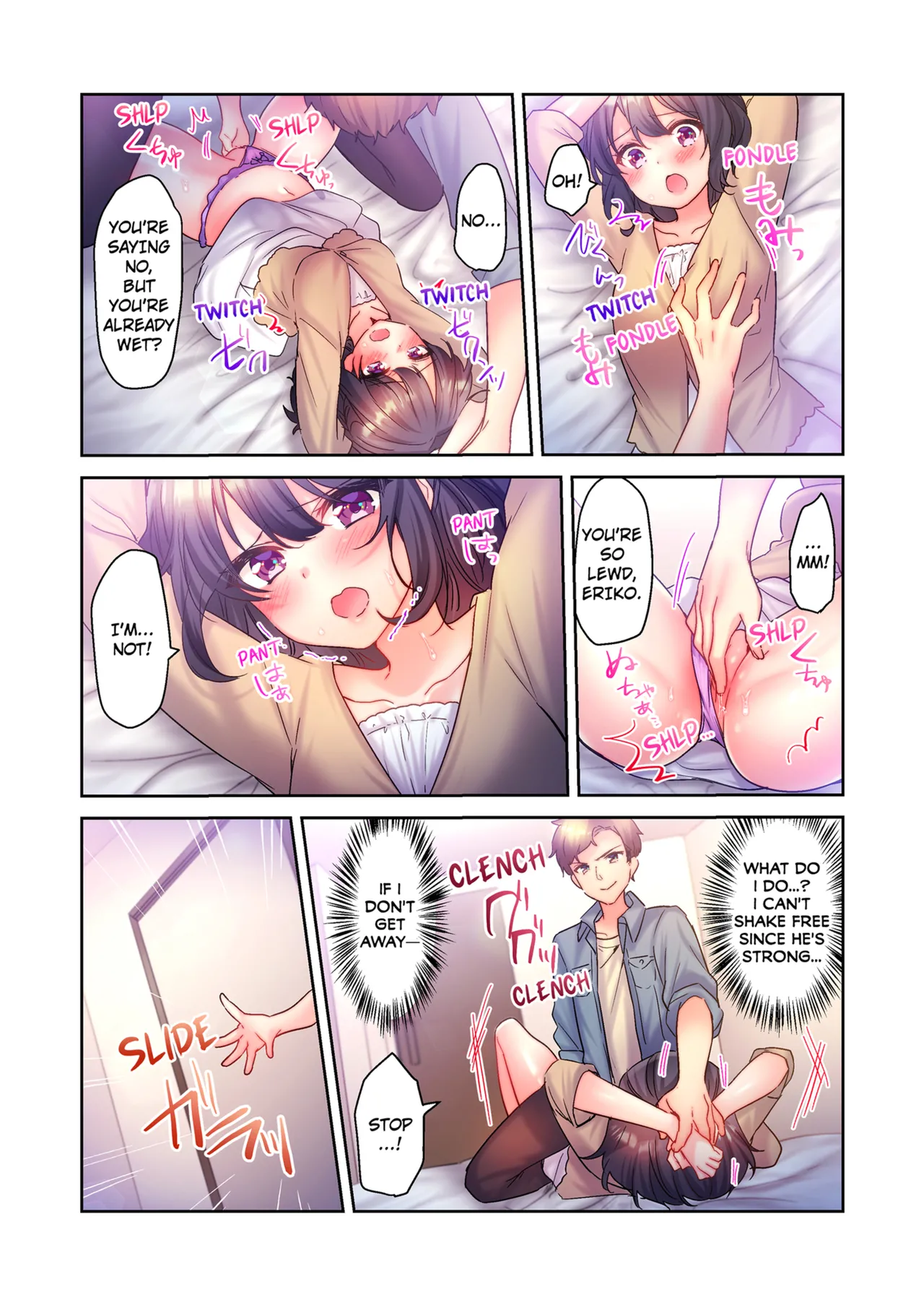 [kissukekun]A Virgin Girl in a Sex Club?! Vol.1-2[English] [Decensored] [Ongoing] Page 58