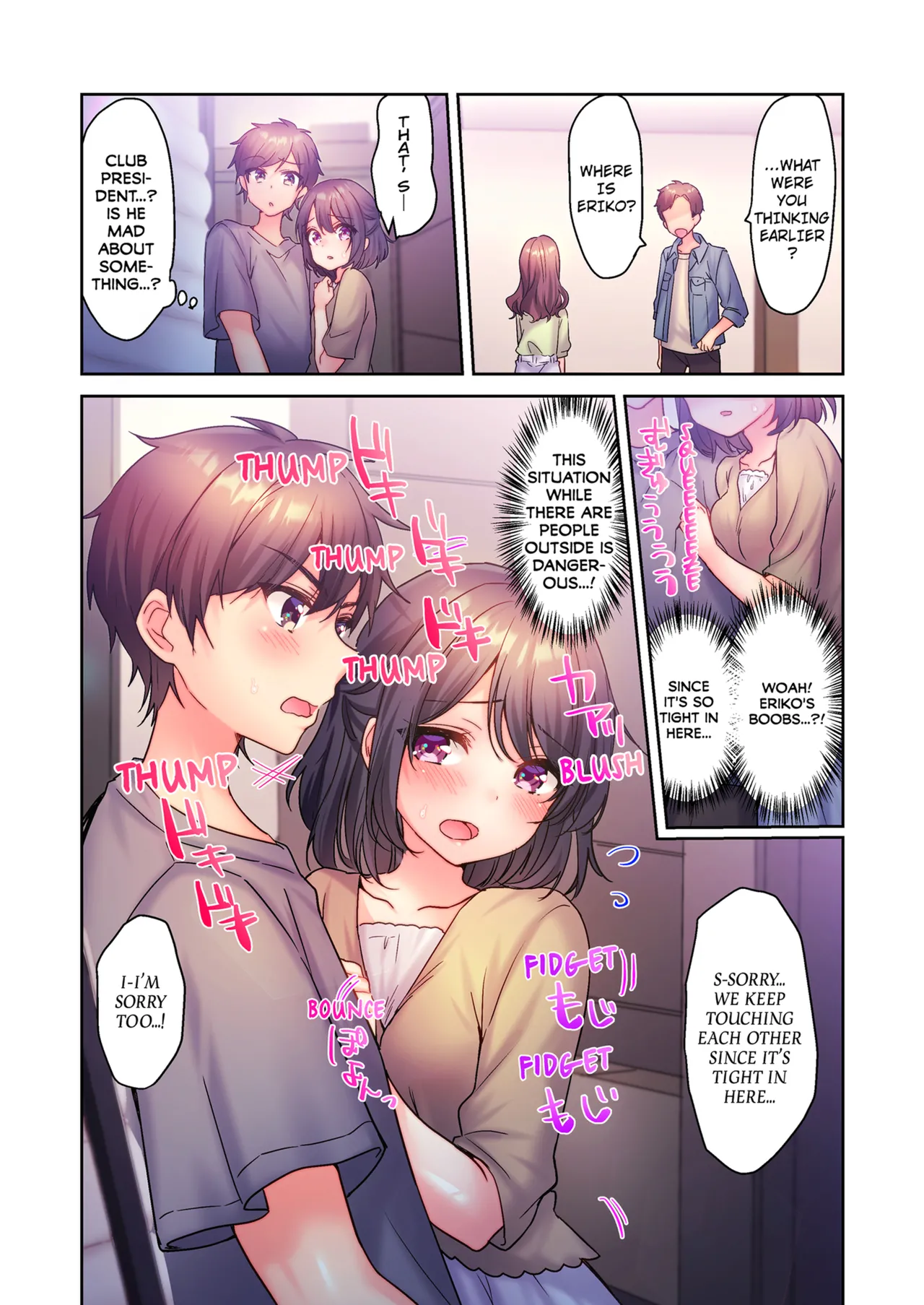 [kissukekun]A Virgin Girl in a Sex Club?! Vol.1-2[English] [Decensored] [Ongoing] Page 61