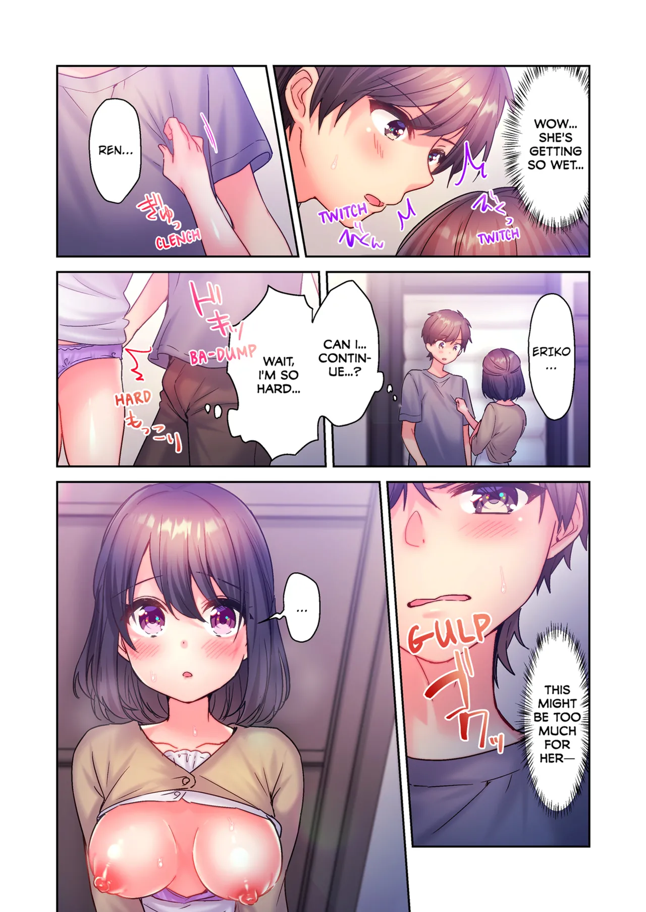 [kissukekun]A Virgin Girl in a Sex Club?! Vol.1-2[English] [Decensored] [Ongoing] Page 66
