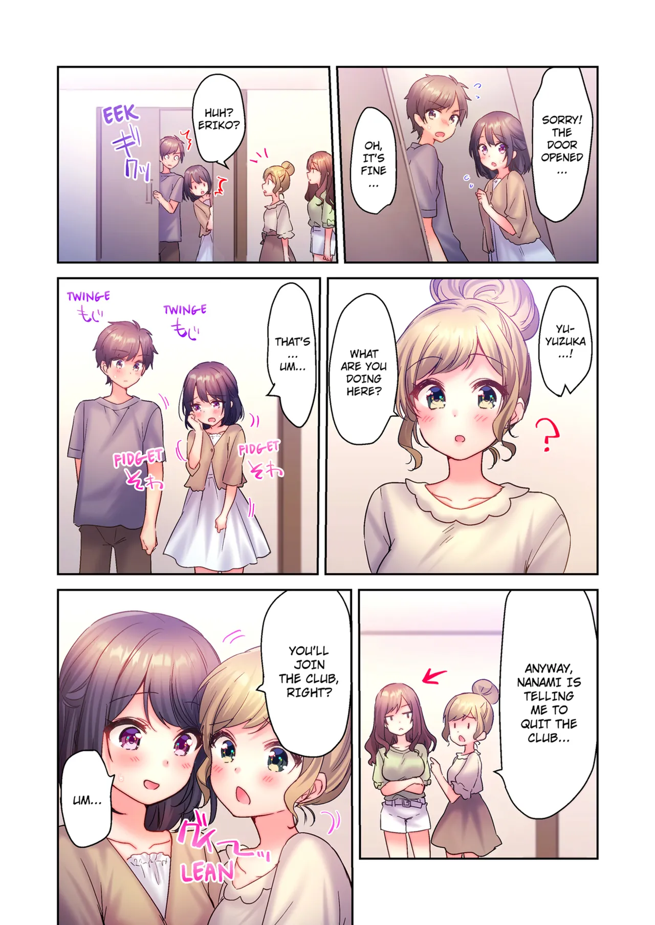 [kissukekun]A Virgin Girl in a Sex Club?! Vol.1-2[English] [Decensored] [Ongoing] Page 73