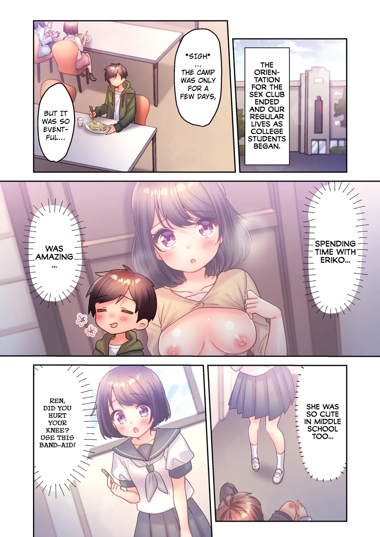 [kissukekun]A Virgin Girl in a Sex Club?! Vol.1-2[English] [Decensored] [Ongoing] Page 76