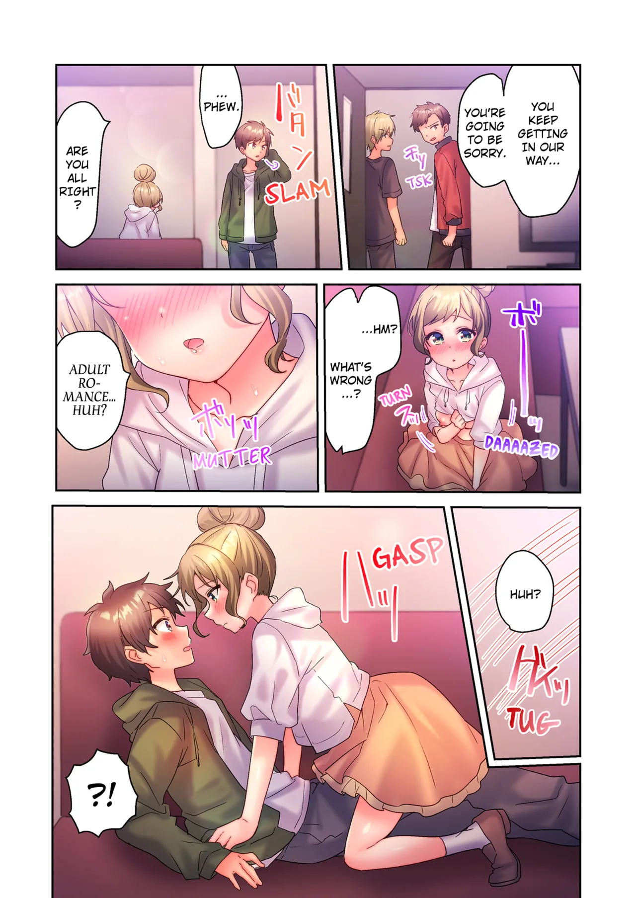 [kissukekun]A Virgin Girl in a Sex Club?! Vol.1-2[English] [Decensored] [Ongoing] Page 85