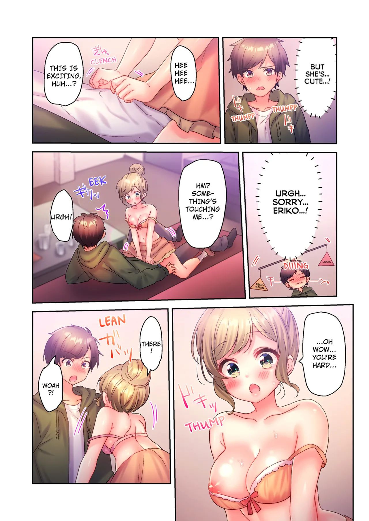 [kissukekun]A Virgin Girl in a Sex Club?! Vol.1-2[English] [Decensored] [Ongoing] Page 87
