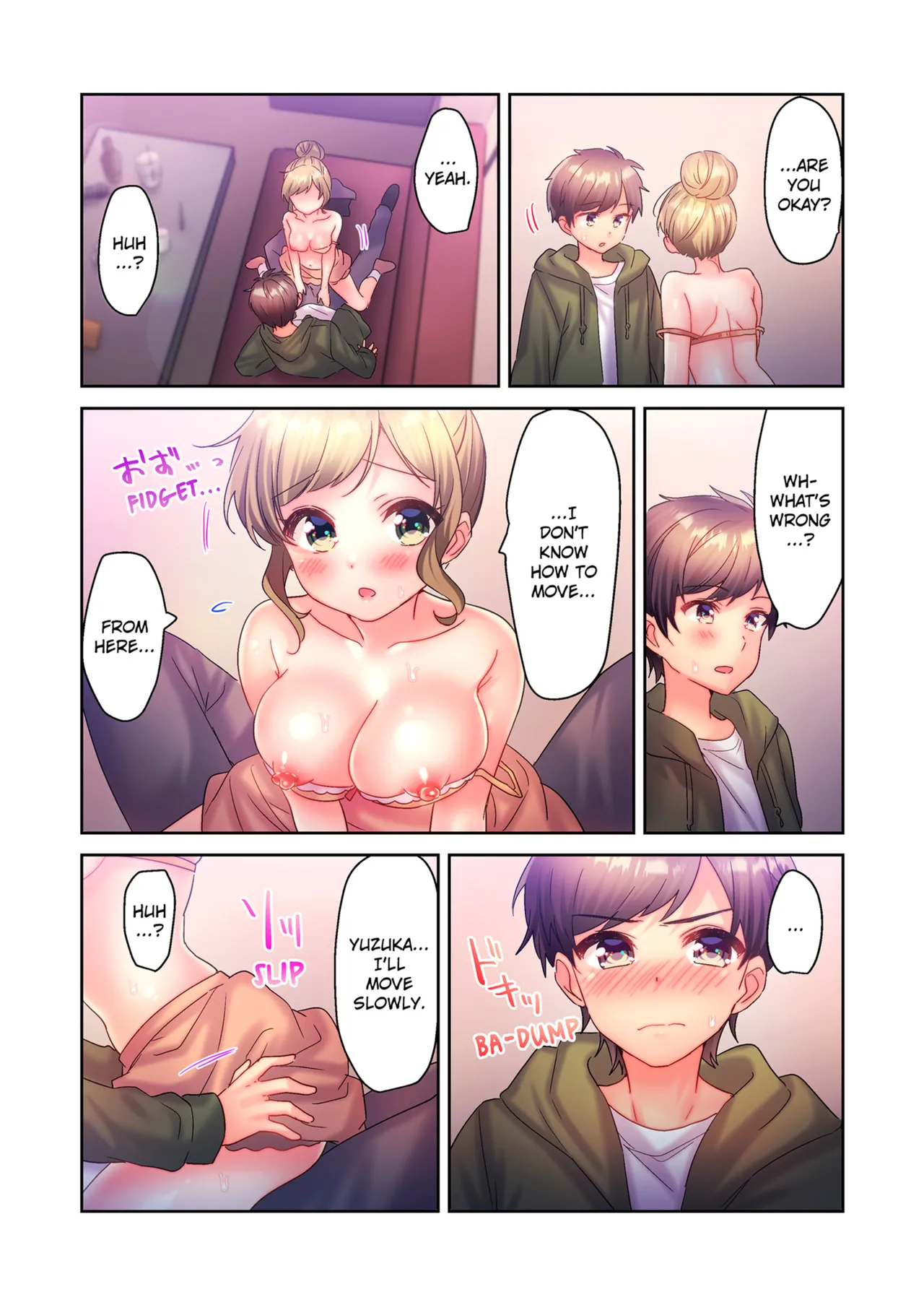 [kissukekun]A Virgin Girl in a Sex Club?! Vol.1-2[English] [Decensored] [Ongoing] Page 91