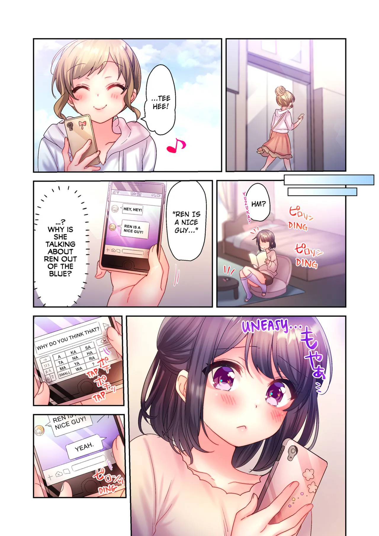 [kissukekun]A Virgin Girl in a Sex Club?! Vol.1-2[English] [Decensored] [Ongoing] Page 99