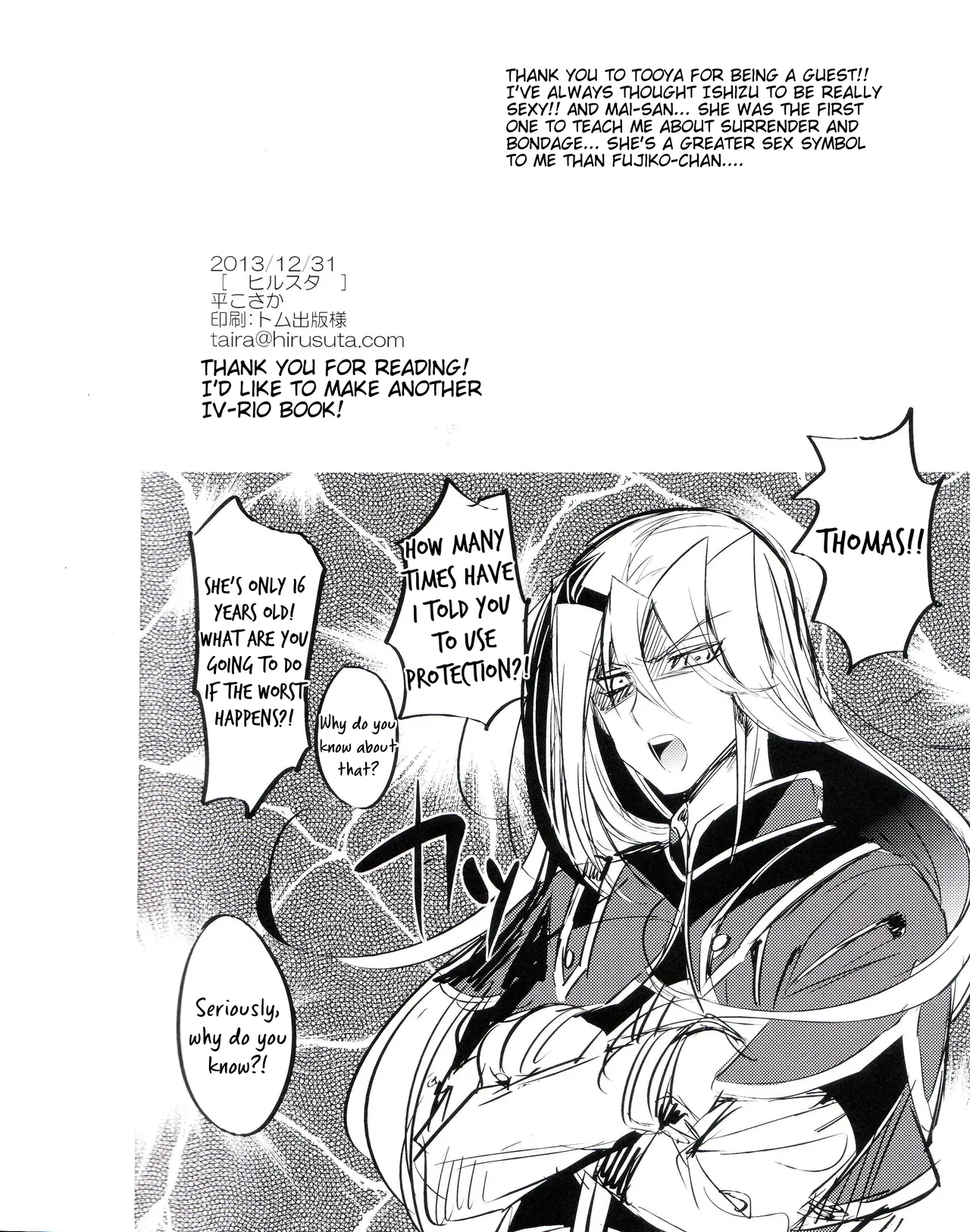 (C85) [Hirusuta (Taira Kosaka)]Rio-chan-sama no Hatsutaiken!(Yu-Gi-Oh! ZEXAL) [English] [Tigoris Translates] Page 25