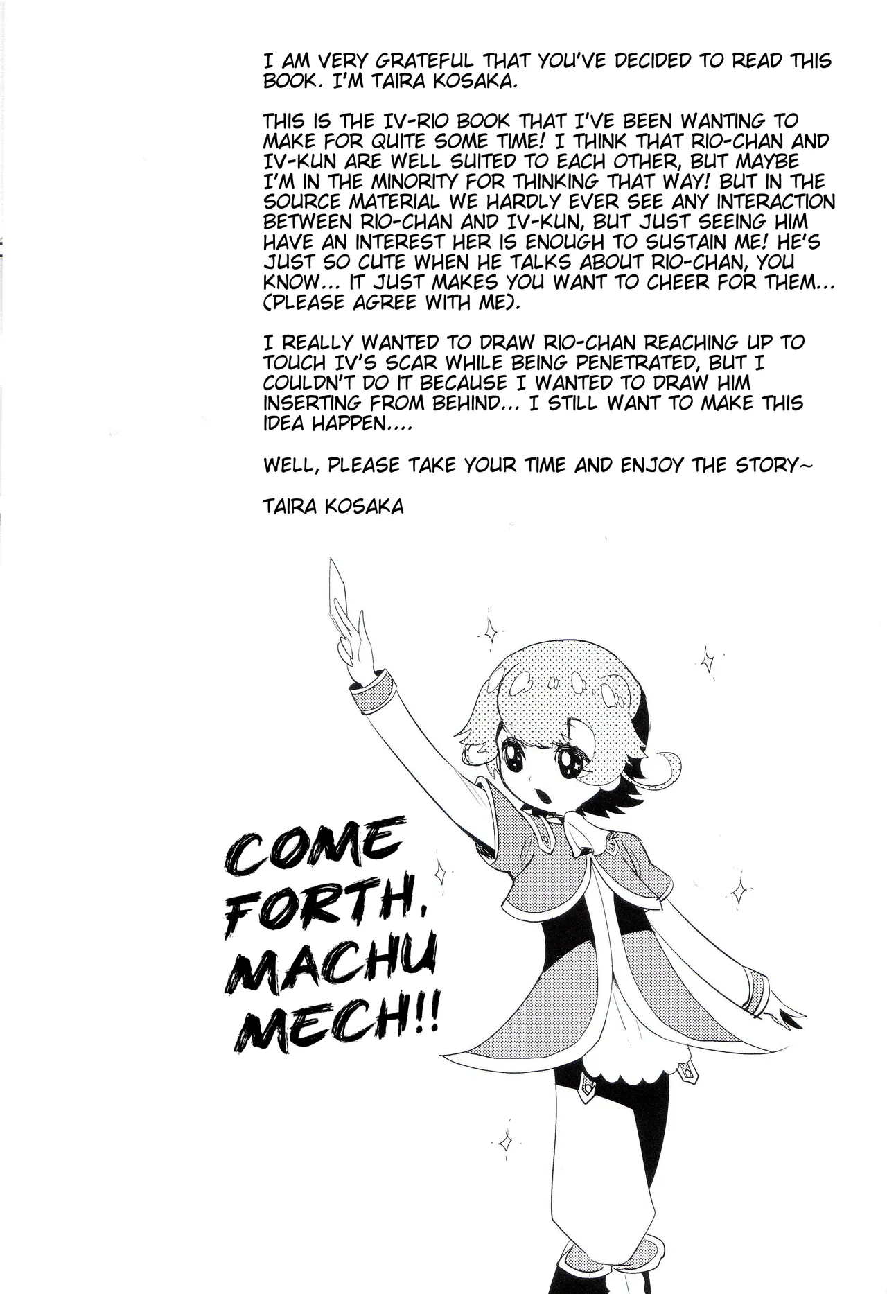 (C85) [Hirusuta (Taira Kosaka)]Rio-chan-sama no Hatsutaiken!(Yu-Gi-Oh! ZEXAL) [English] [Tigoris Translates] Page 3