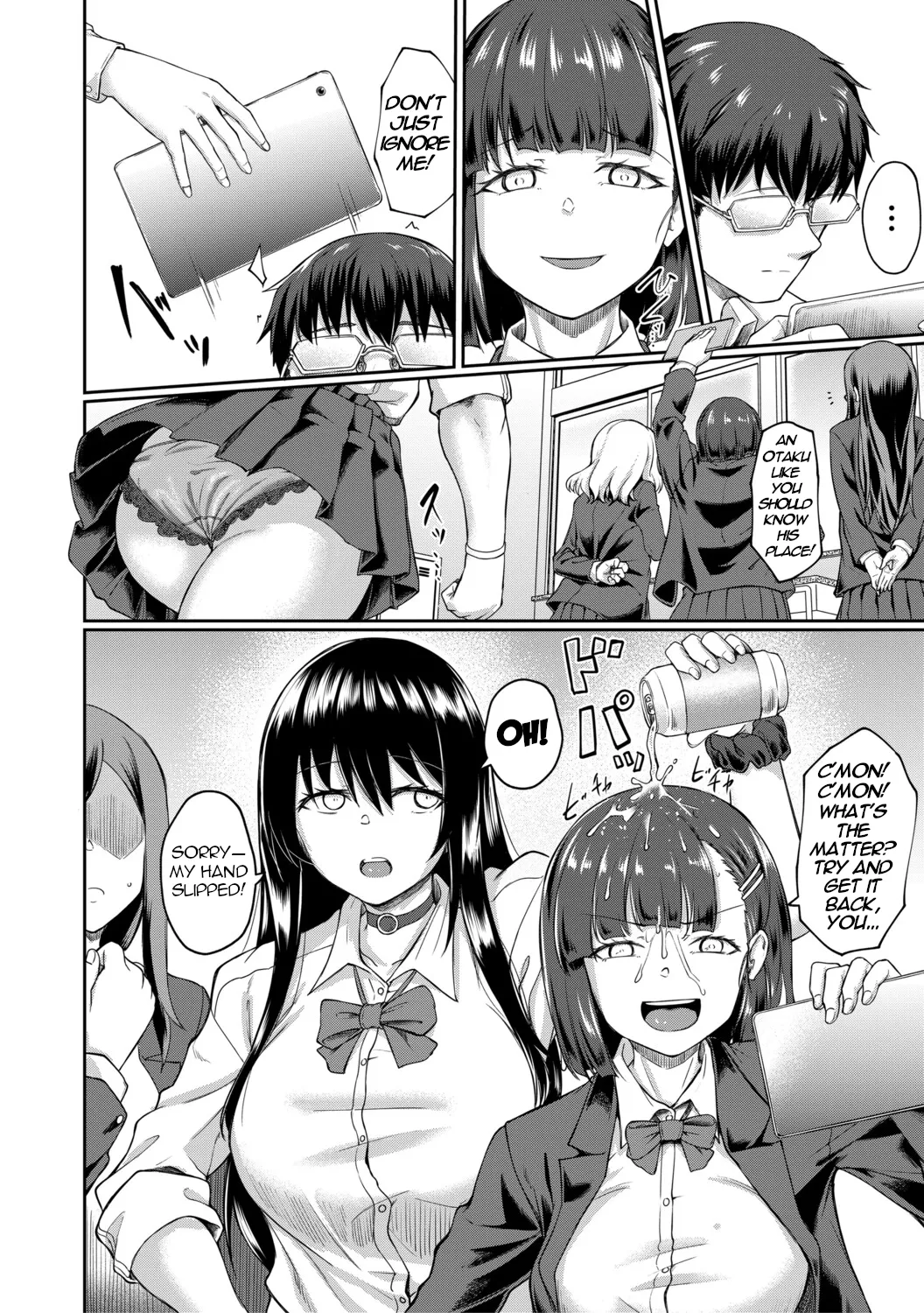 [Hirano Kawajuu]KEIKEI | GLARING(Seiteki Doui Nashi [Digital]) [English] [menospeaknihongo] Page 2