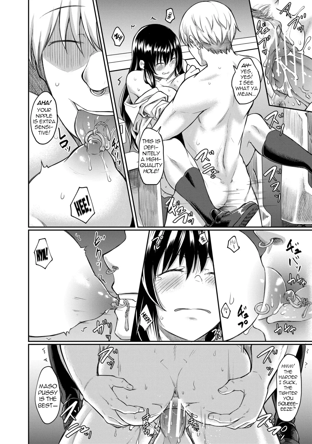 [Hirano Kawajuu]KEIKEI | GLARING(Seiteki Doui Nashi [Digital]) [English] [menospeaknihongo] Page 34