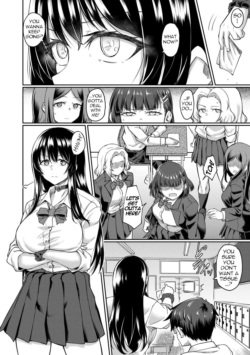 [Hirano Kawajuu]KEIKEI | GLARING(Seiteki Doui Nashi [Digital]) [English] [menospeaknihongo] Page 4