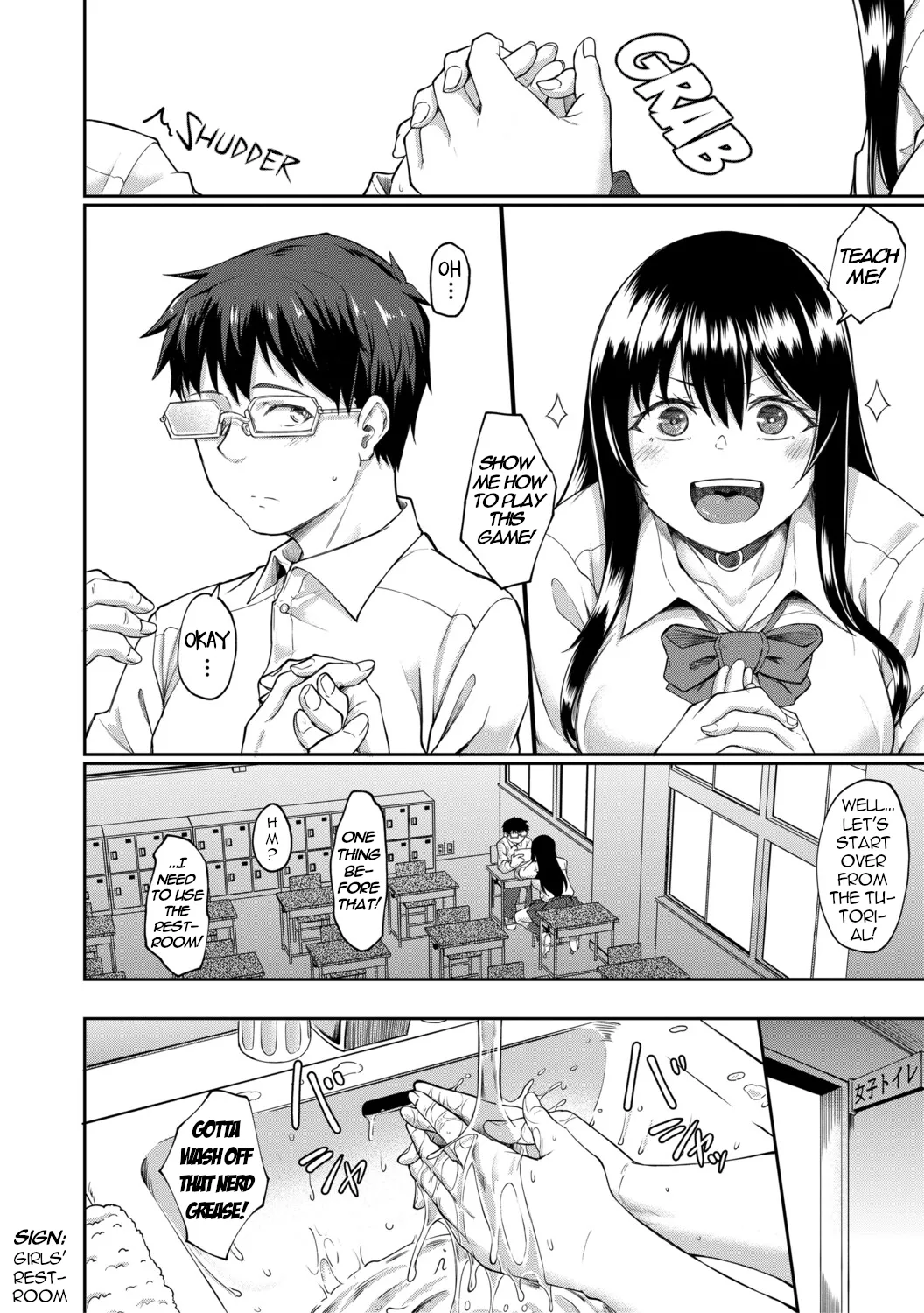 [Hirano Kawajuu]KEIKEI | GLARING(Seiteki Doui Nashi [Digital]) [English] [menospeaknihongo] Page 51