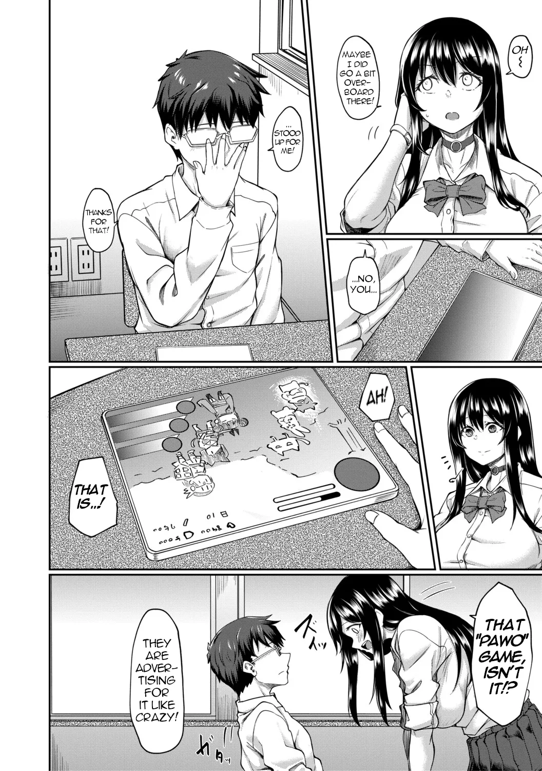 [Hirano Kawajuu]KEIKEI | GLARING(Seiteki Doui Nashi [Digital]) [English] [menospeaknihongo] Page 6