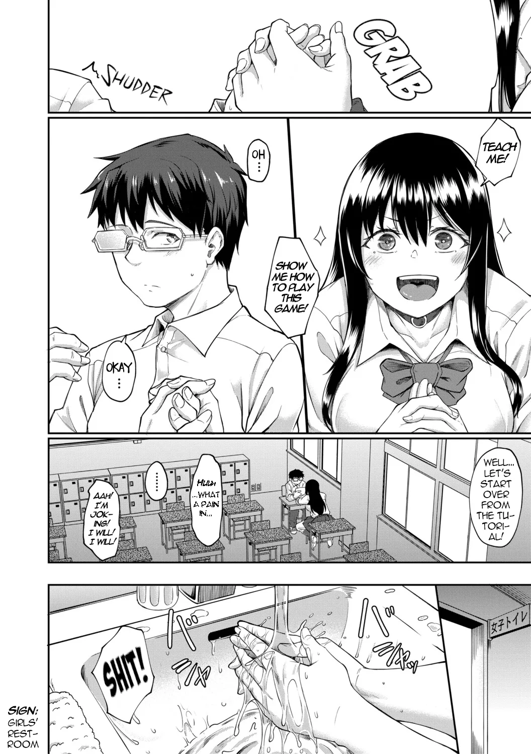 [Hirano Kawajuu]KEIKEI | GLARING(Seiteki Doui Nashi [Digital]) [English] [menospeaknihongo] Page 8