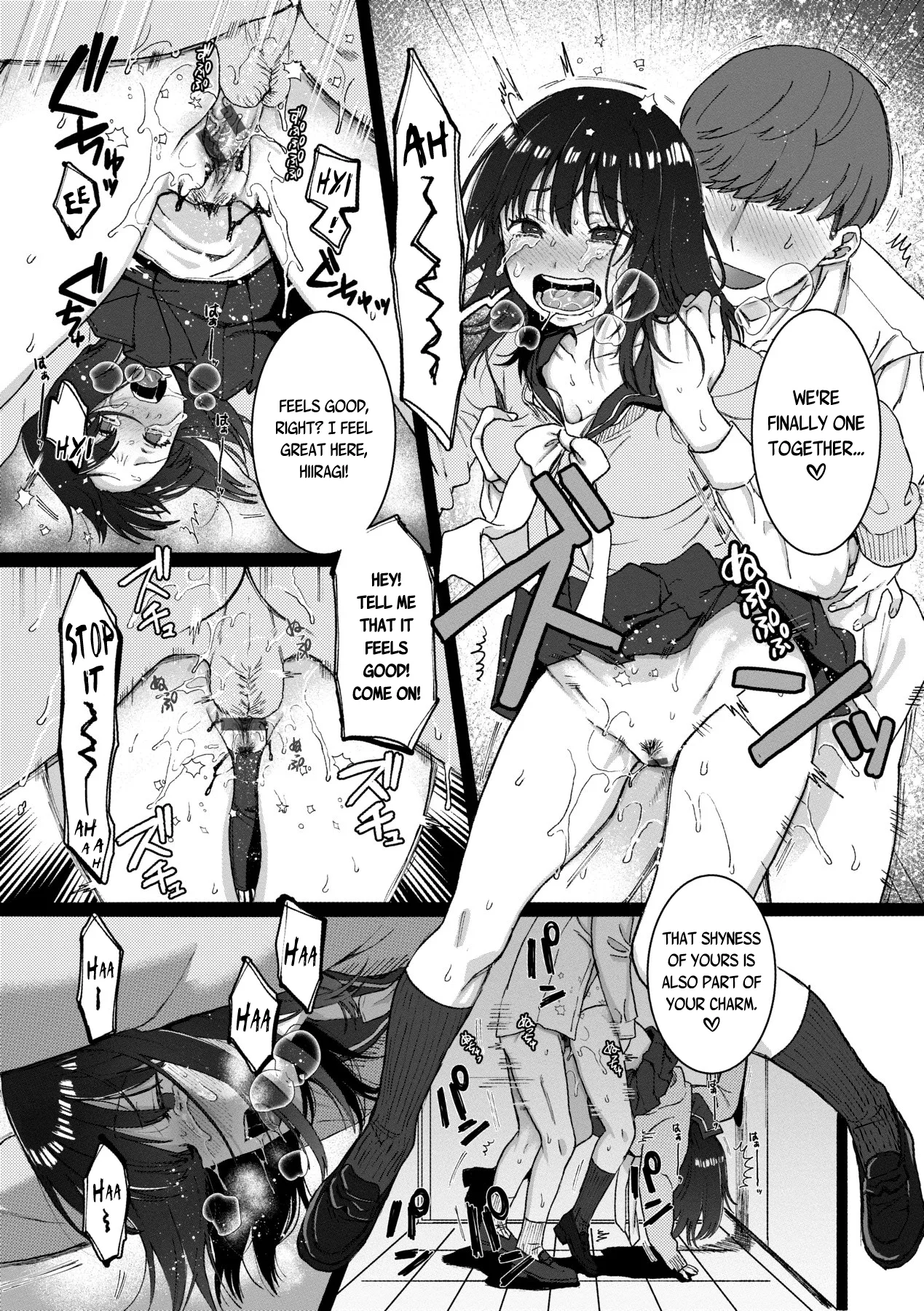 [Yasson Yoshiyuki]Stockholm + Side Story(Anata to Issho ni Ikitai) [English] [Digital] Page 10