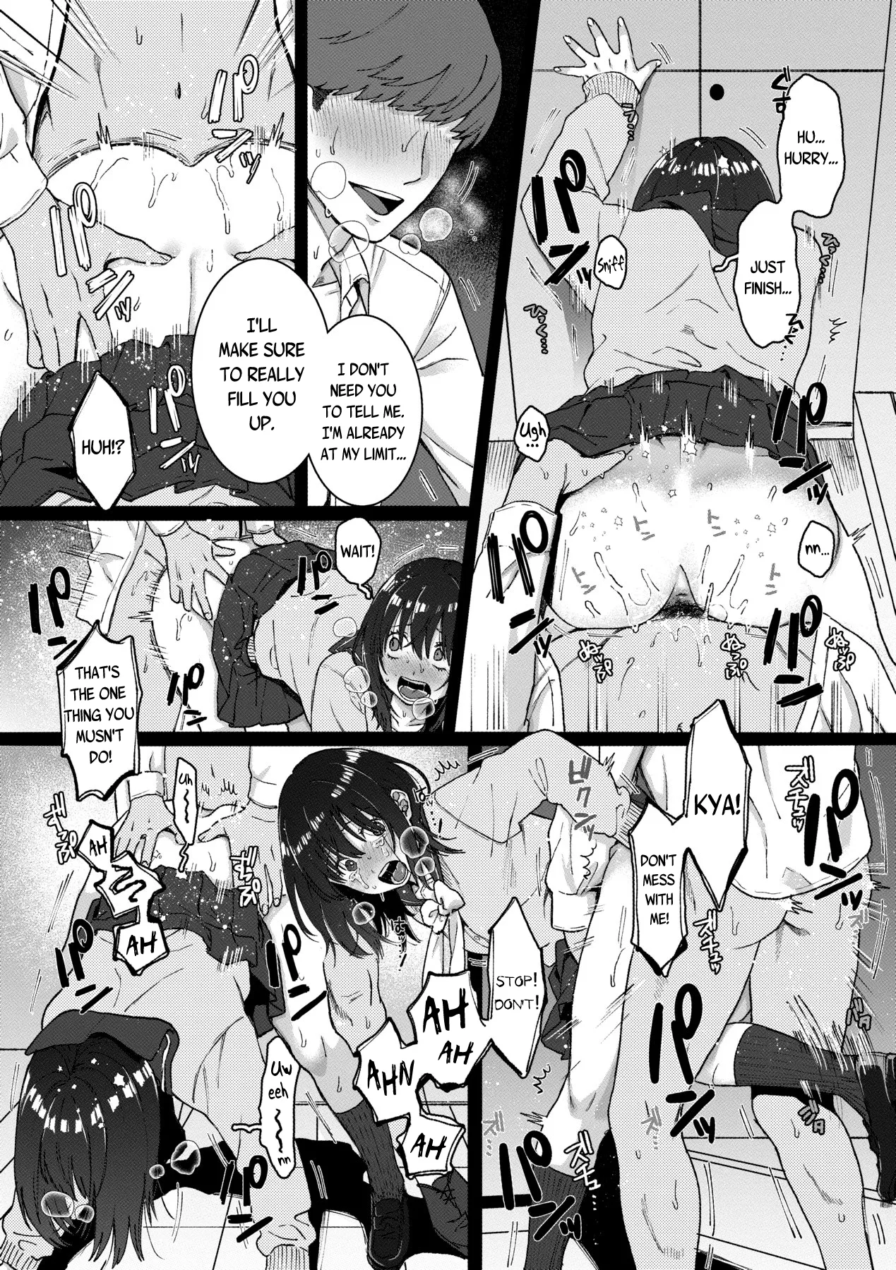 [Yasson Yoshiyuki]Stockholm + Side Story(Anata to Issho ni Ikitai) [English] [Digital] Page 12