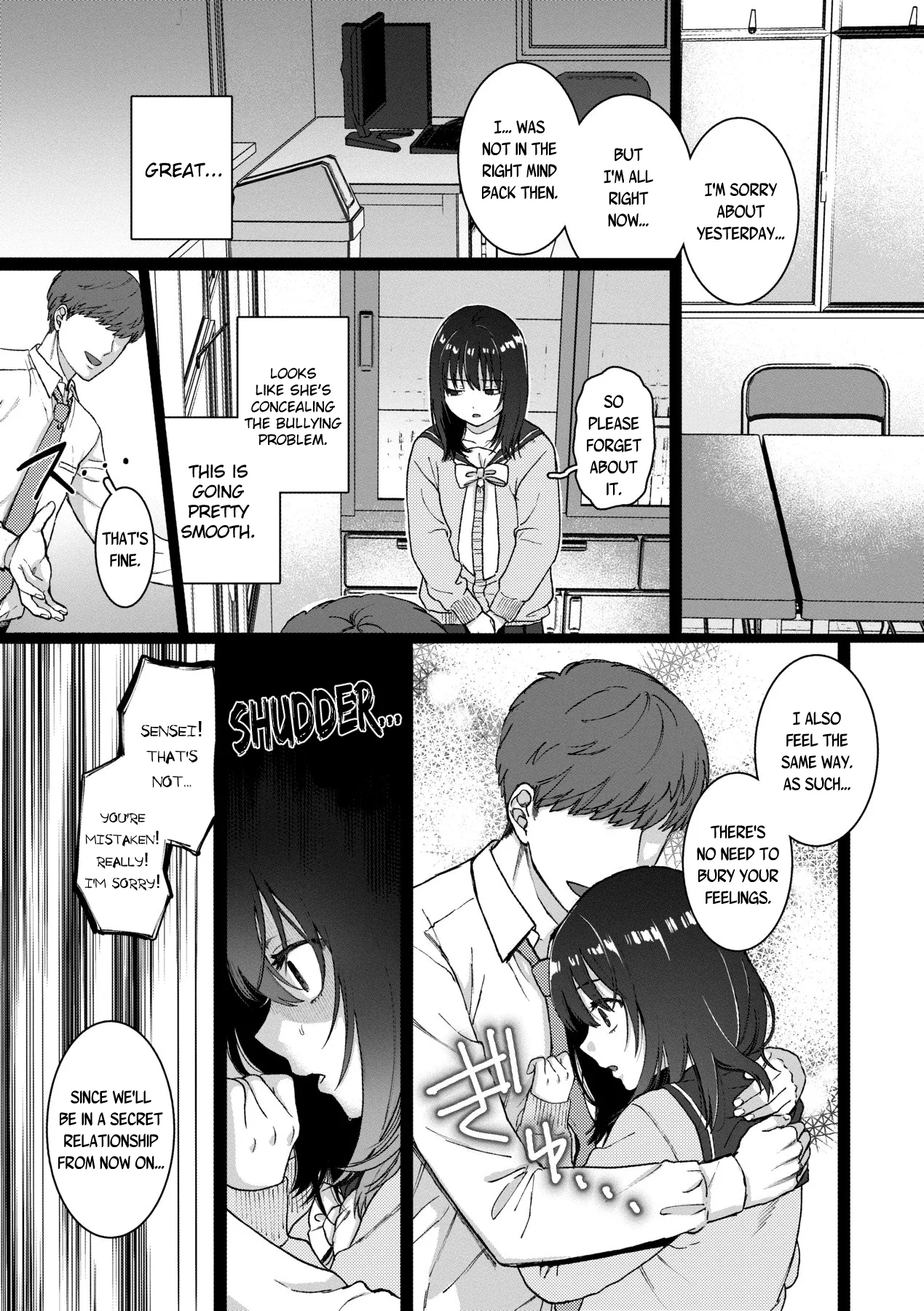 [Yasson Yoshiyuki]Stockholm + Side Story(Anata to Issho ni Ikitai) [English] [Digital] Page 3