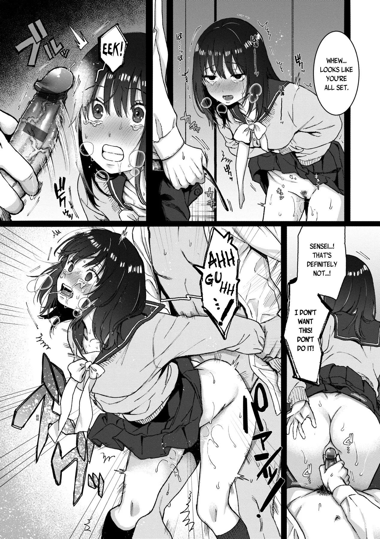 [Yasson Yoshiyuki]Stockholm + Side Story(Anata to Issho ni Ikitai) [English] [Digital] Page 9