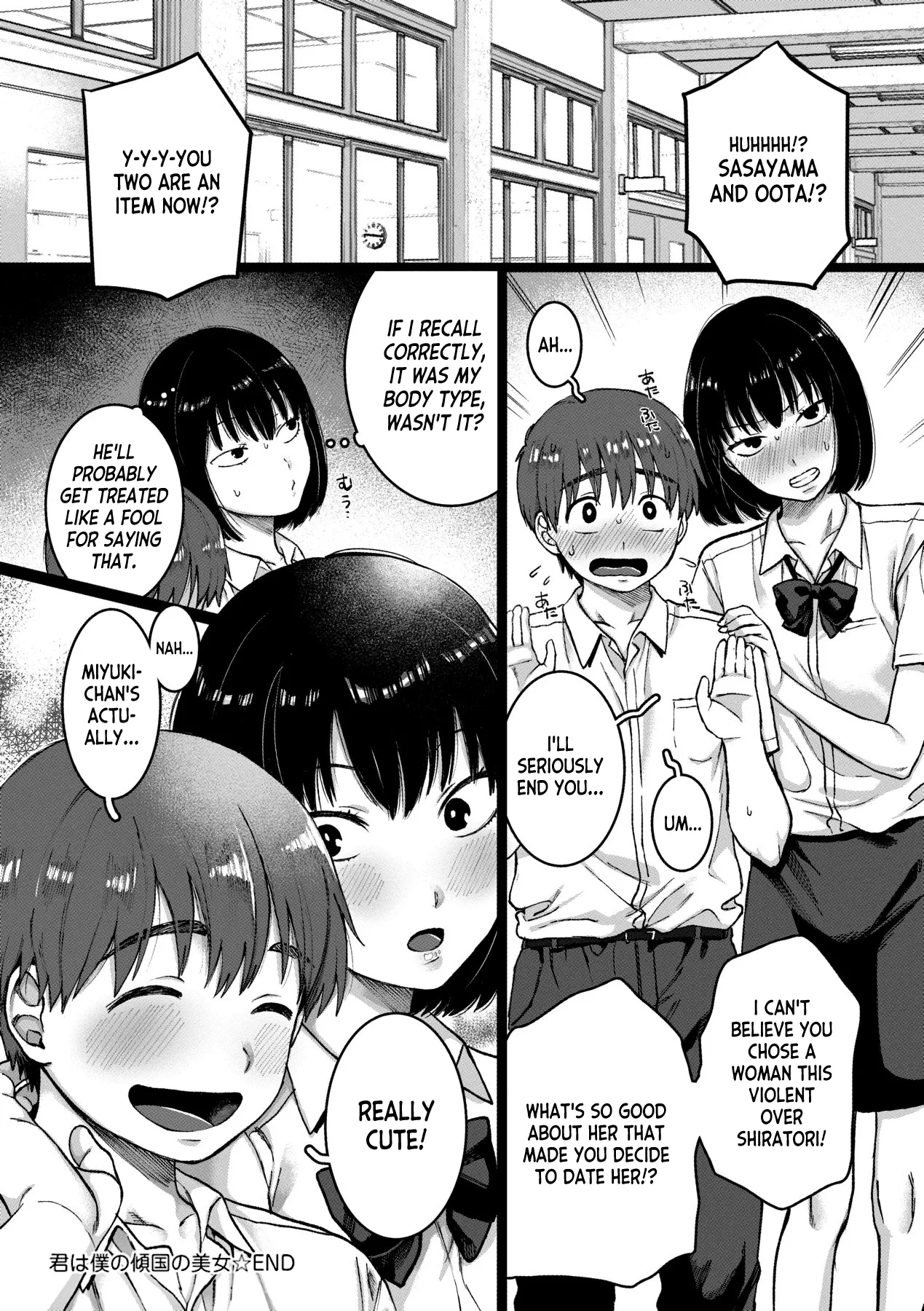 [Yasson Yoshiyuki]Kimiha Bokuno Keikokuno Bijyo | You're the Woman of my Dreams(Anata to Issho ni Ikitai) [English] [Digital] Page 24