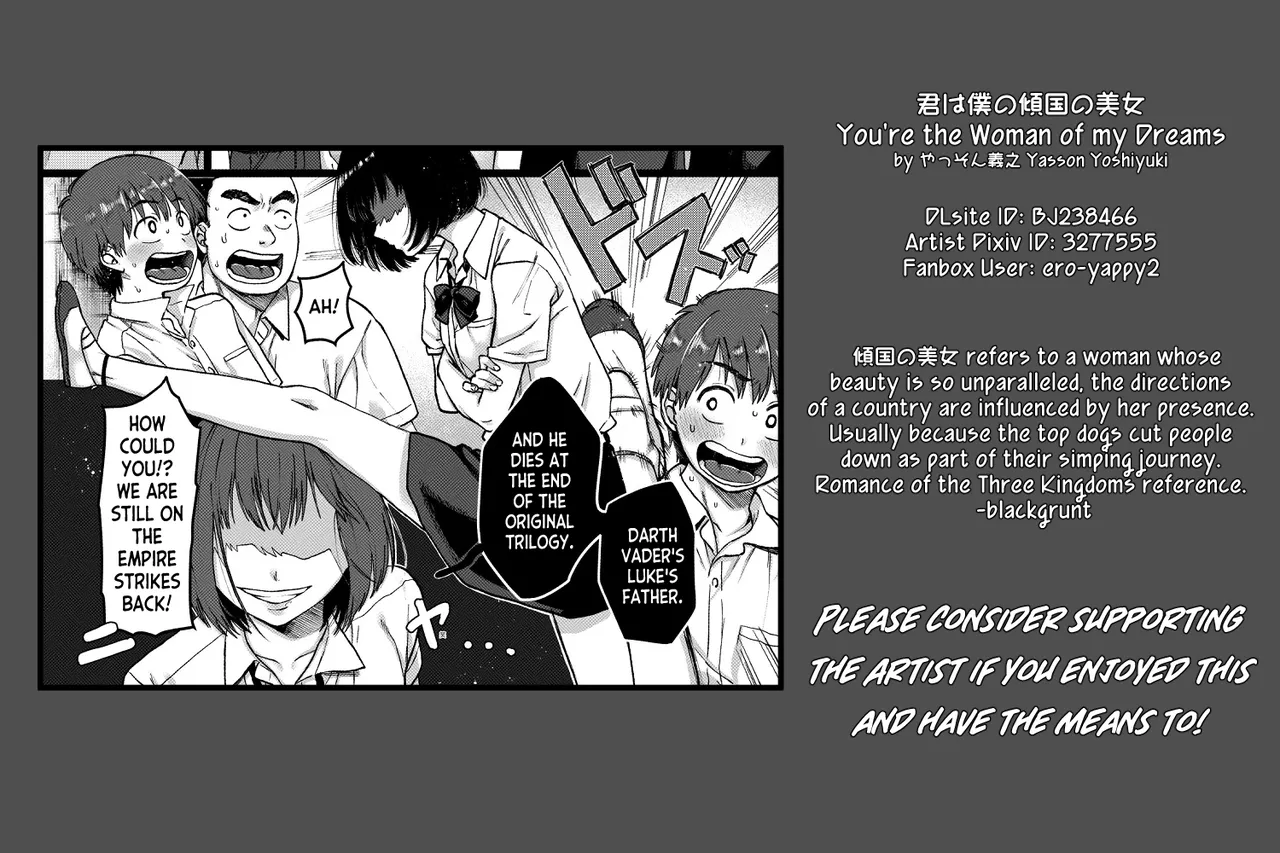 [Yasson Yoshiyuki]Kimiha Bokuno Keikokuno Bijyo | You're the Woman of my Dreams(Anata to Issho ni Ikitai) [English] [Digital] Page 25