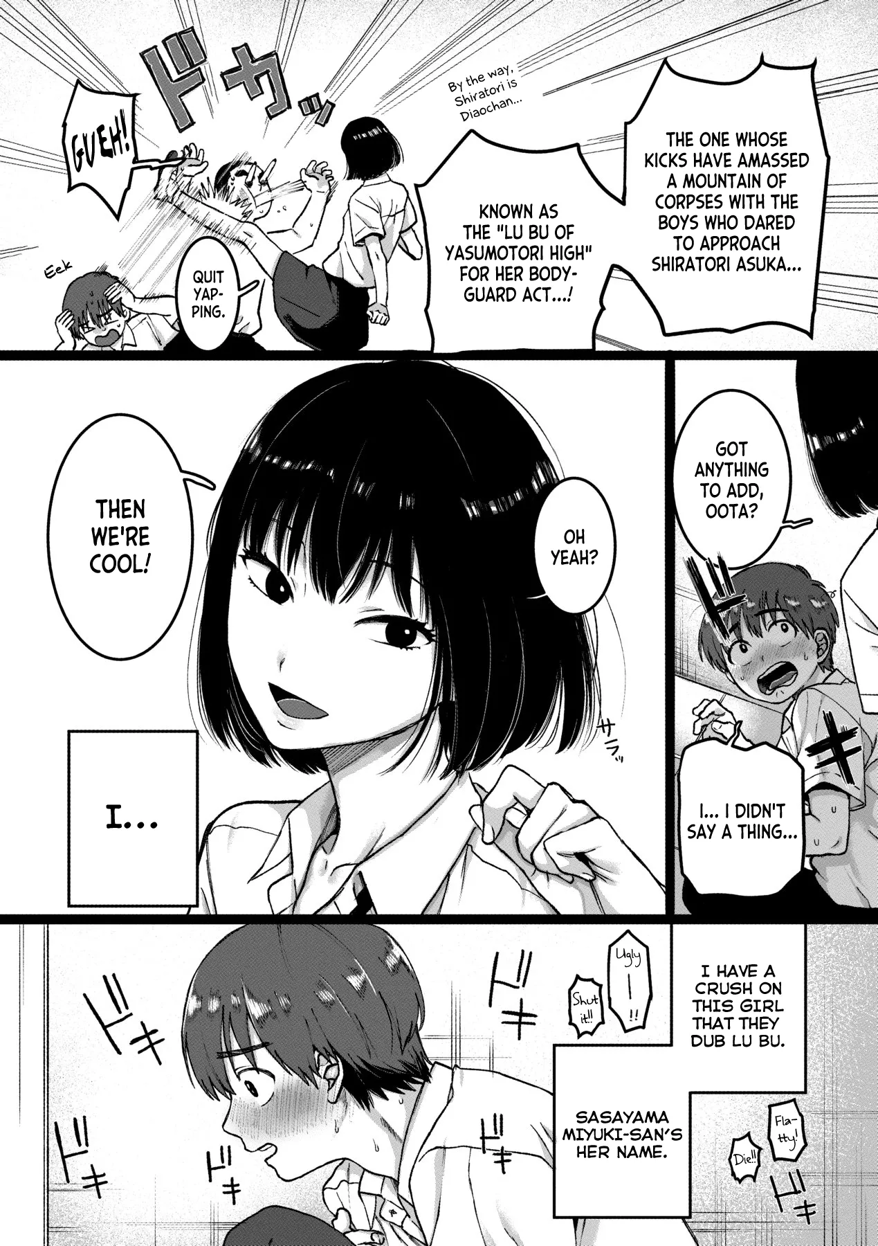 [Yasson Yoshiyuki]Kimiha Bokuno Keikokuno Bijyo | You're the Woman of my Dreams(Anata to Issho ni Ikitai) [English] [Digital] Page 3