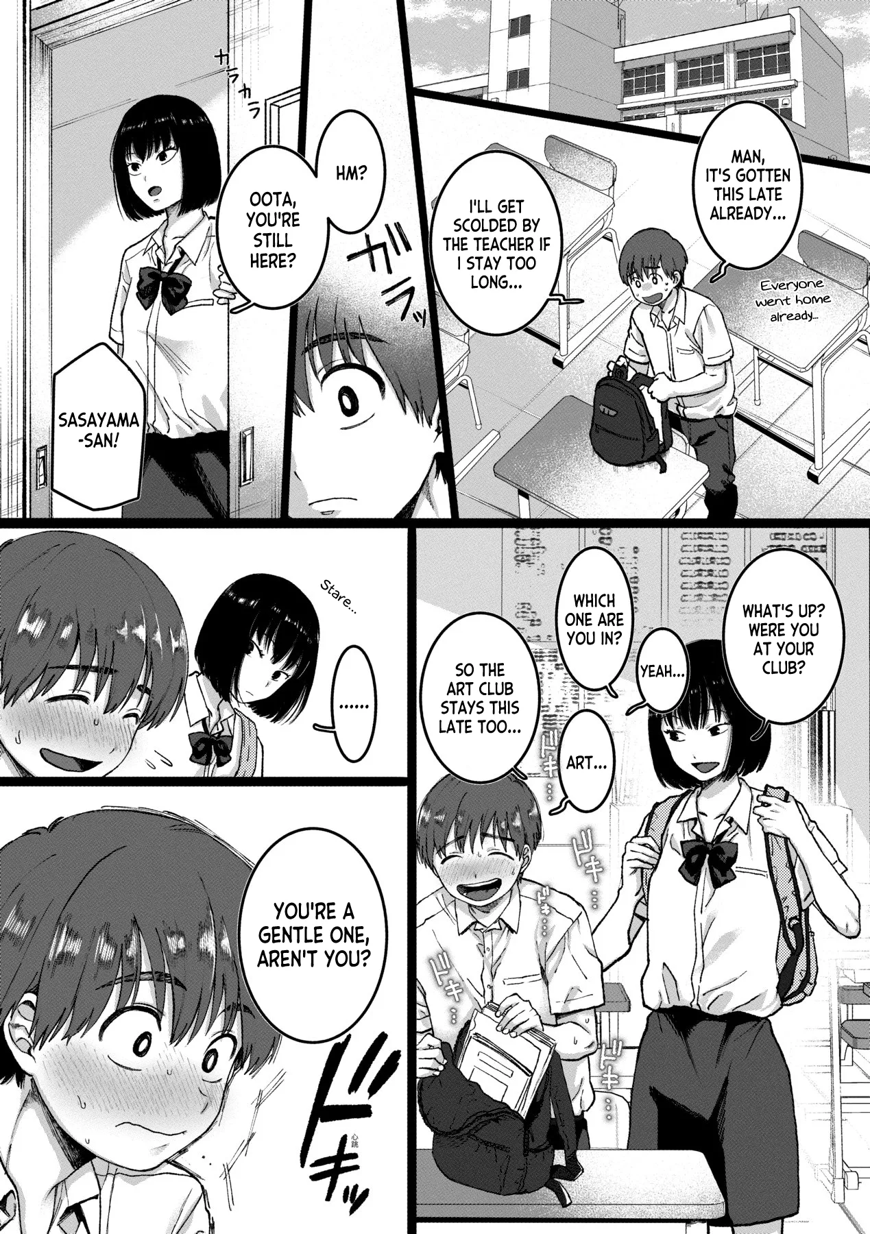 [Yasson Yoshiyuki]Kimiha Bokuno Keikokuno Bijyo | You're the Woman of my Dreams(Anata to Issho ni Ikitai) [English] [Digital] Page 4