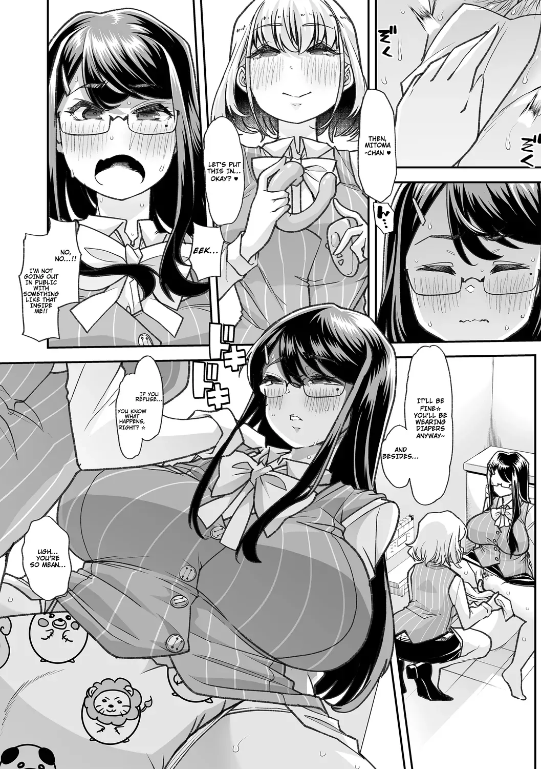 [Mitsuhime Moka]Douryou no Mama de(Otona Babu-chan no Sodate Naoshi Seisho + Digital Tokusouban Tokuten) [English] [Digital] Page 14