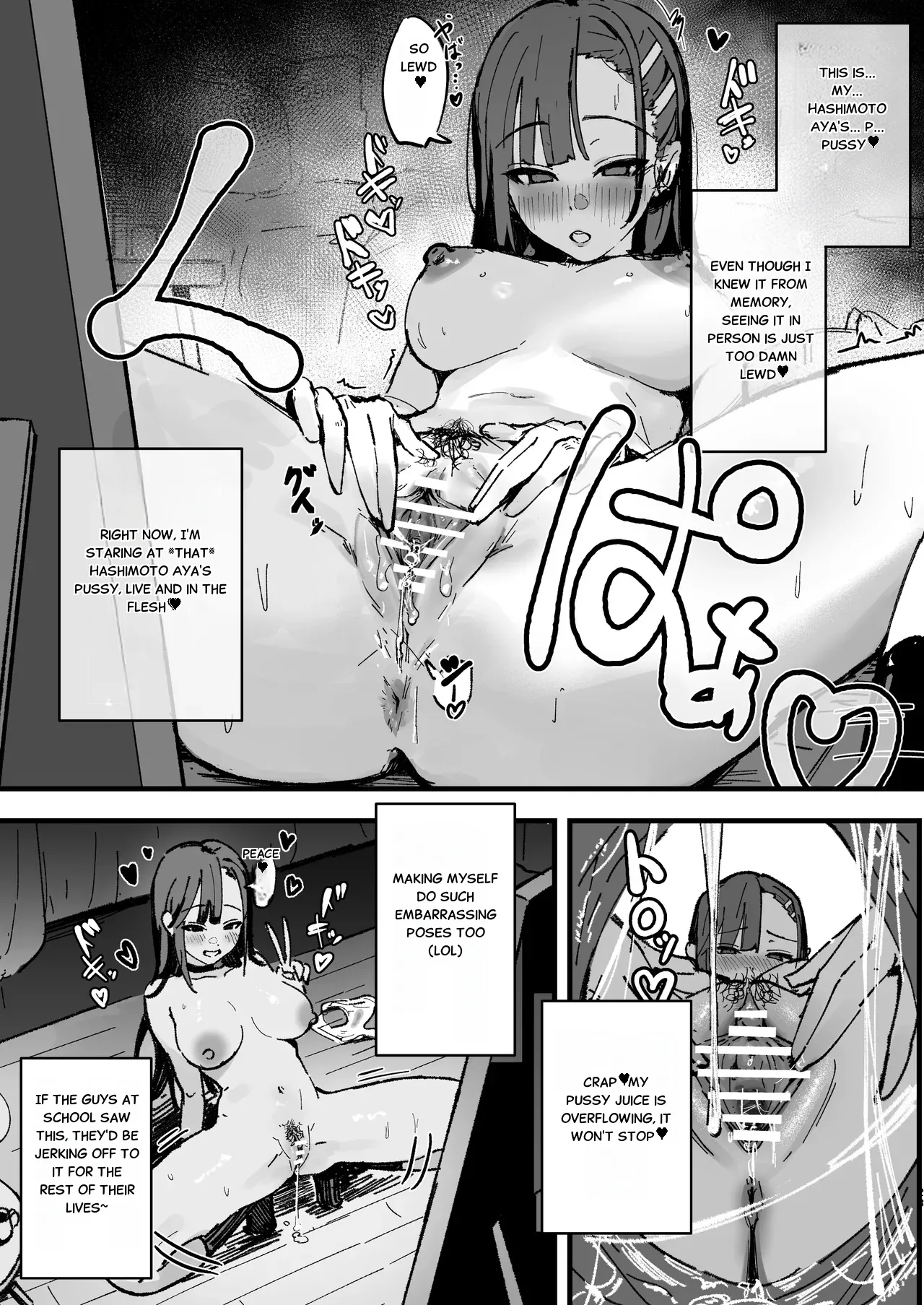 [Hachi Hacchi (Hee Hachi)]Shinjinsei ~Akogare no Classmate Hen~ | New Life: The Classmate I Admire[English] Page 22