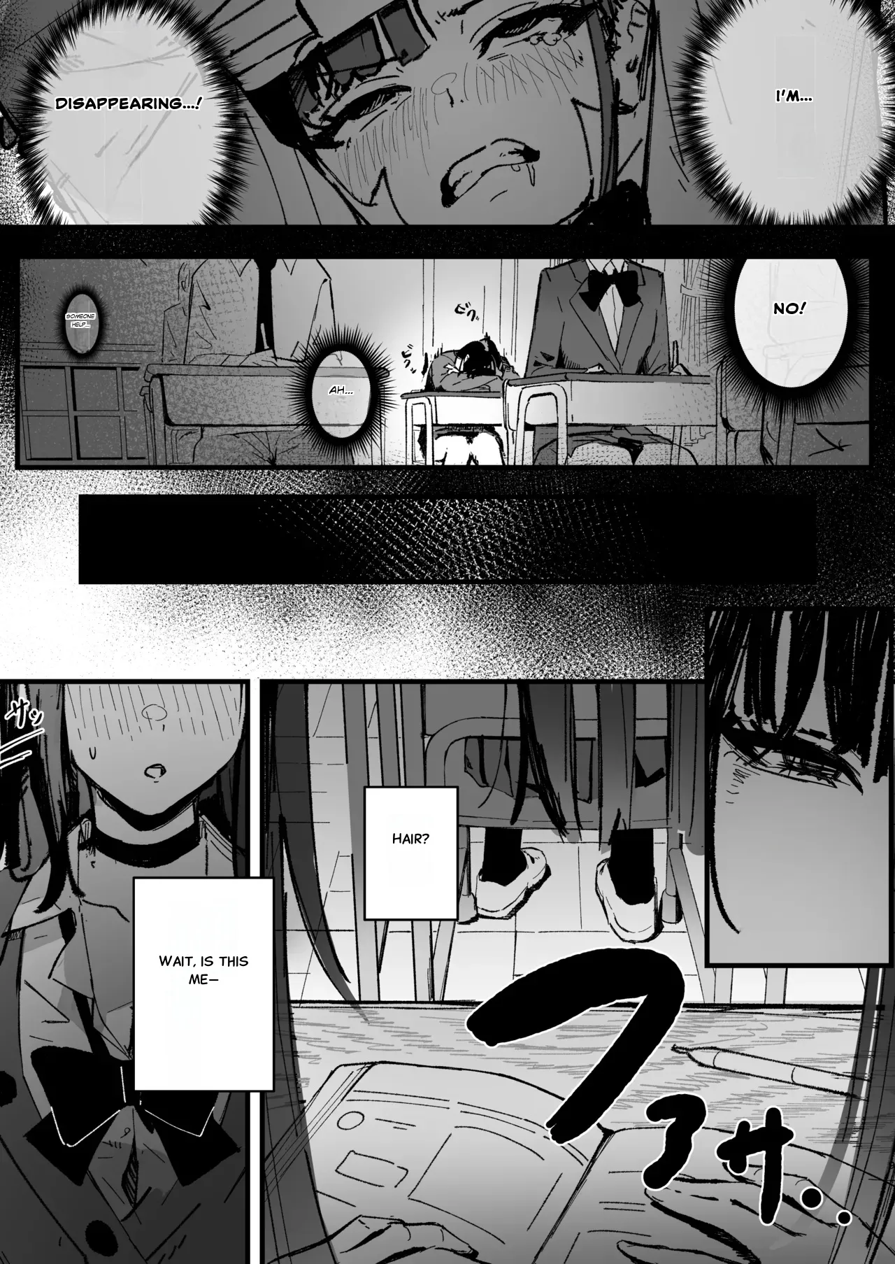 [Hachi Hacchi (Hee Hachi)]Shinjinsei ~Akogare no Classmate Hen~ | New Life: The Classmate I Admire[English] Page 8