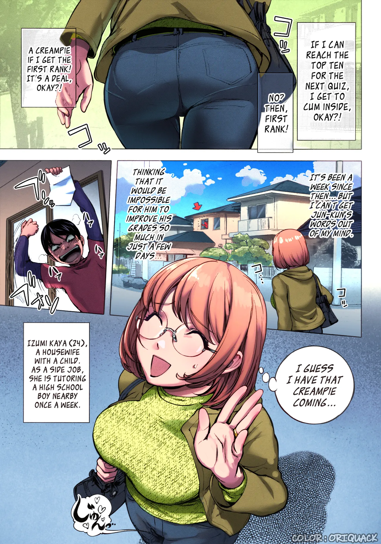 [Kon-Kit]KayaNetori Kaya-Nee Series Aizou Ban[English] [Decensored][Colorized][Ongoing] Page 1