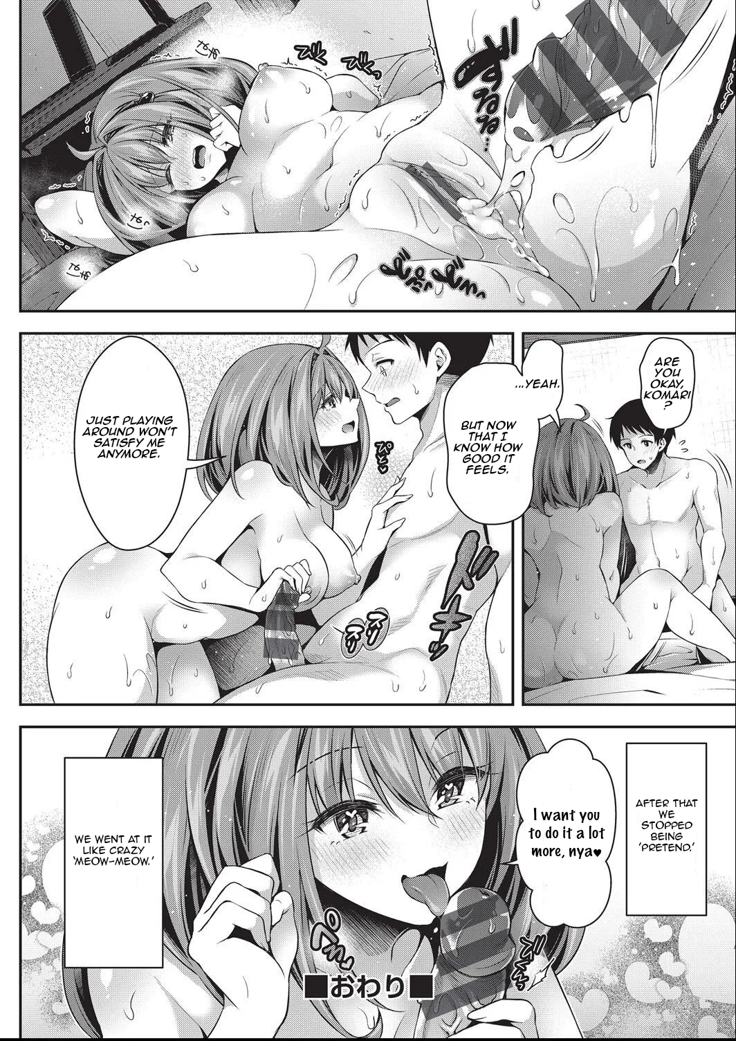 [Hachigo]Nyan Nyan Gokko | Playing Meow-Meow(Kozukuri H ni Kyoumi Shinshin na Shojokko-tachi) [English] [Aishi21] [Digital] Page 26
