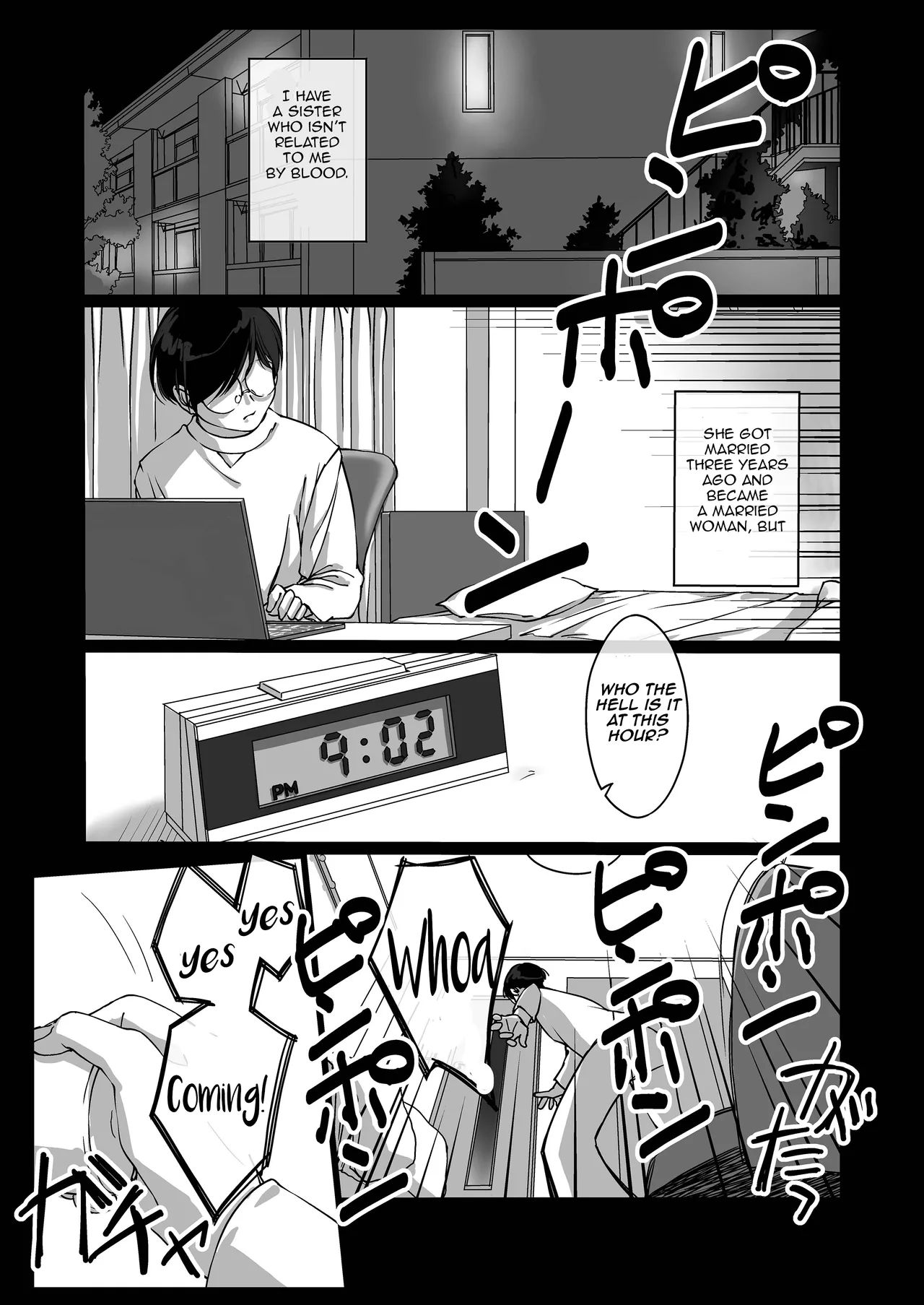 [Pakuchi (Nishiki Yoshimune)]Oshikake Nee-chan | The Intruding Big Sister[English] [Aishi21] Page 2