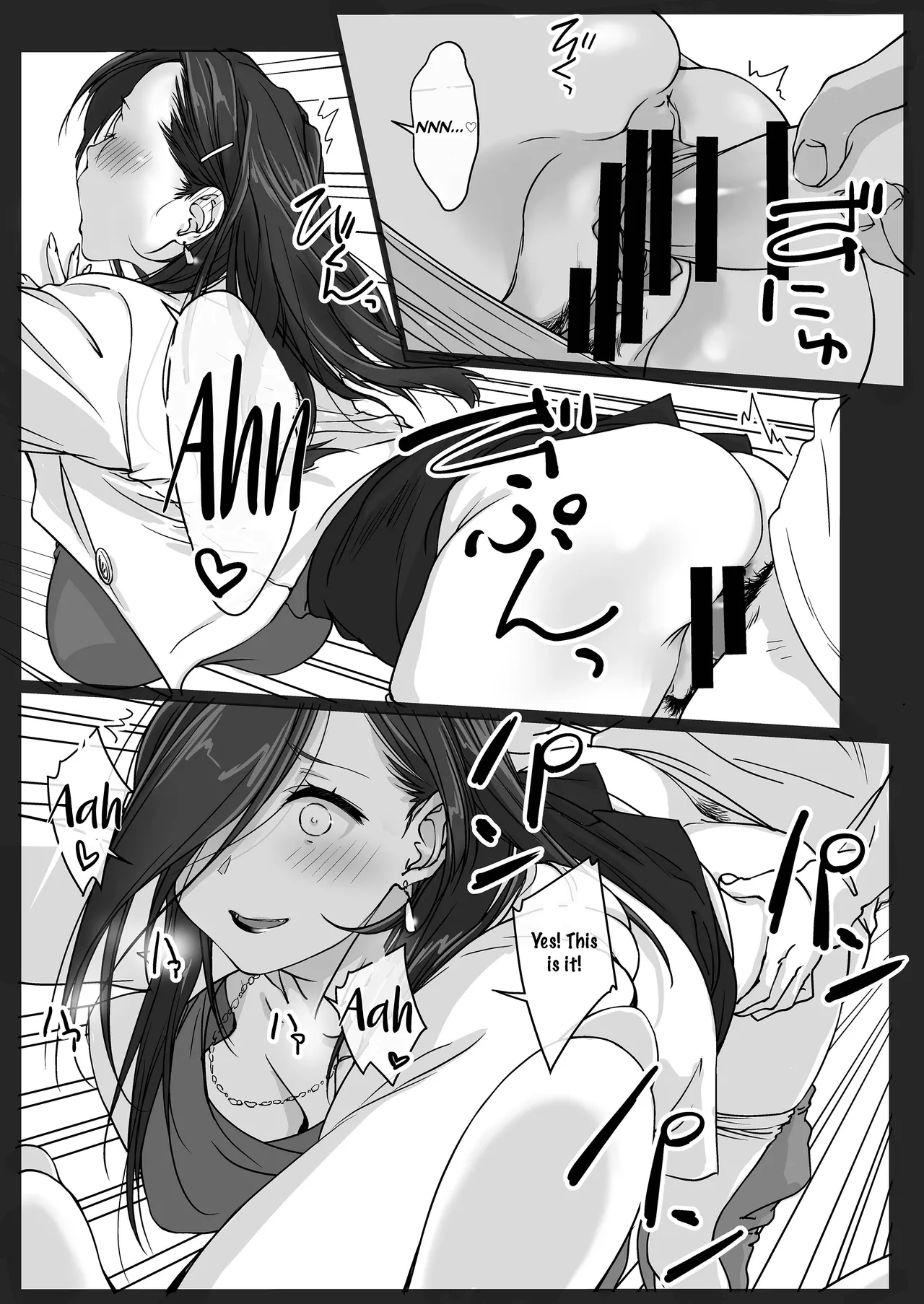 [Pakuchi (Nishiki Yoshimune)]Oshikake Nee-chan | The Intruding Big Sister[English] [Aishi21] Page 23