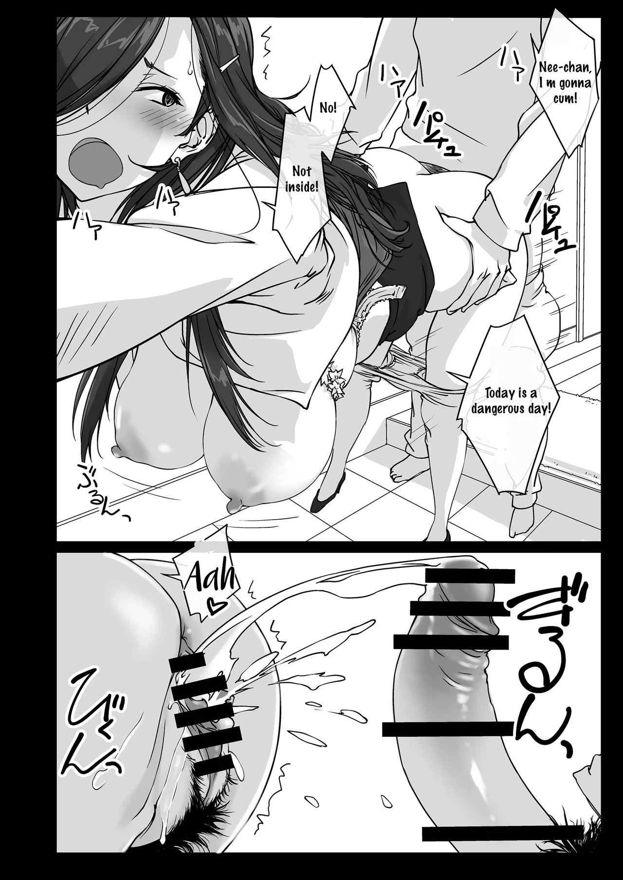 [Pakuchi (Nishiki Yoshimune)]Oshikake Nee-chan | The Intruding Big Sister[English] [Aishi21] Page 25