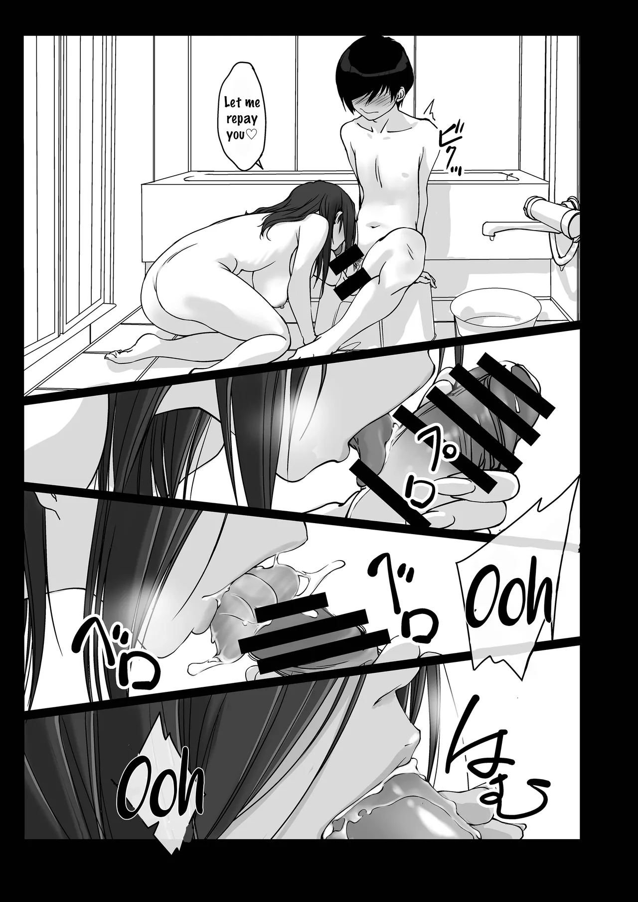 [Pakuchi (Nishiki Yoshimune)]Oshikake Nee-chan | The Intruding Big Sister[English] [Aishi21] Page 28