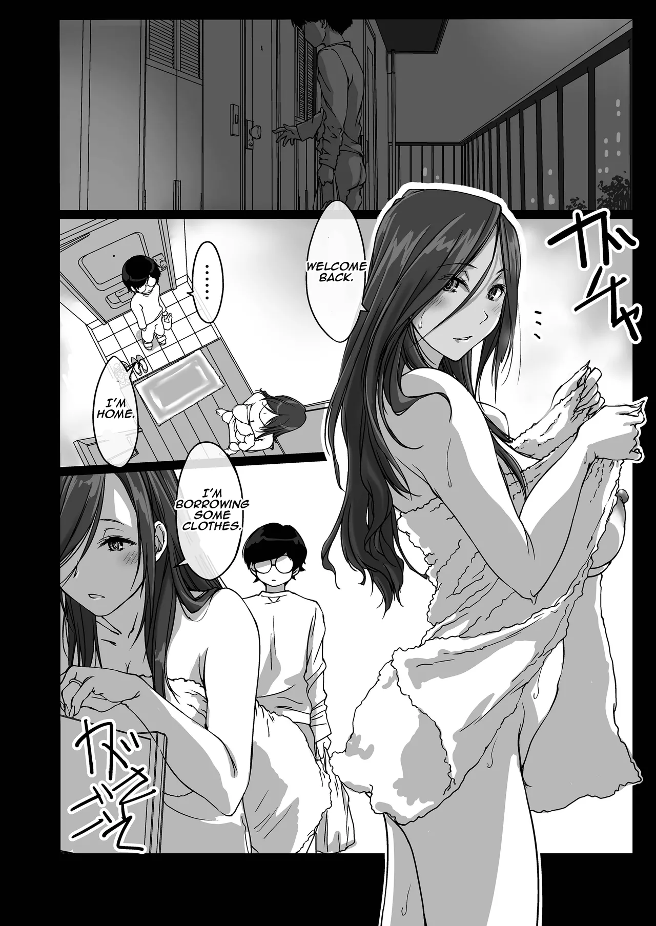 [Pakuchi (Nishiki Yoshimune)]Oshikake Nee-chan | The Intruding Big Sister[English] [Aishi21] Page 5