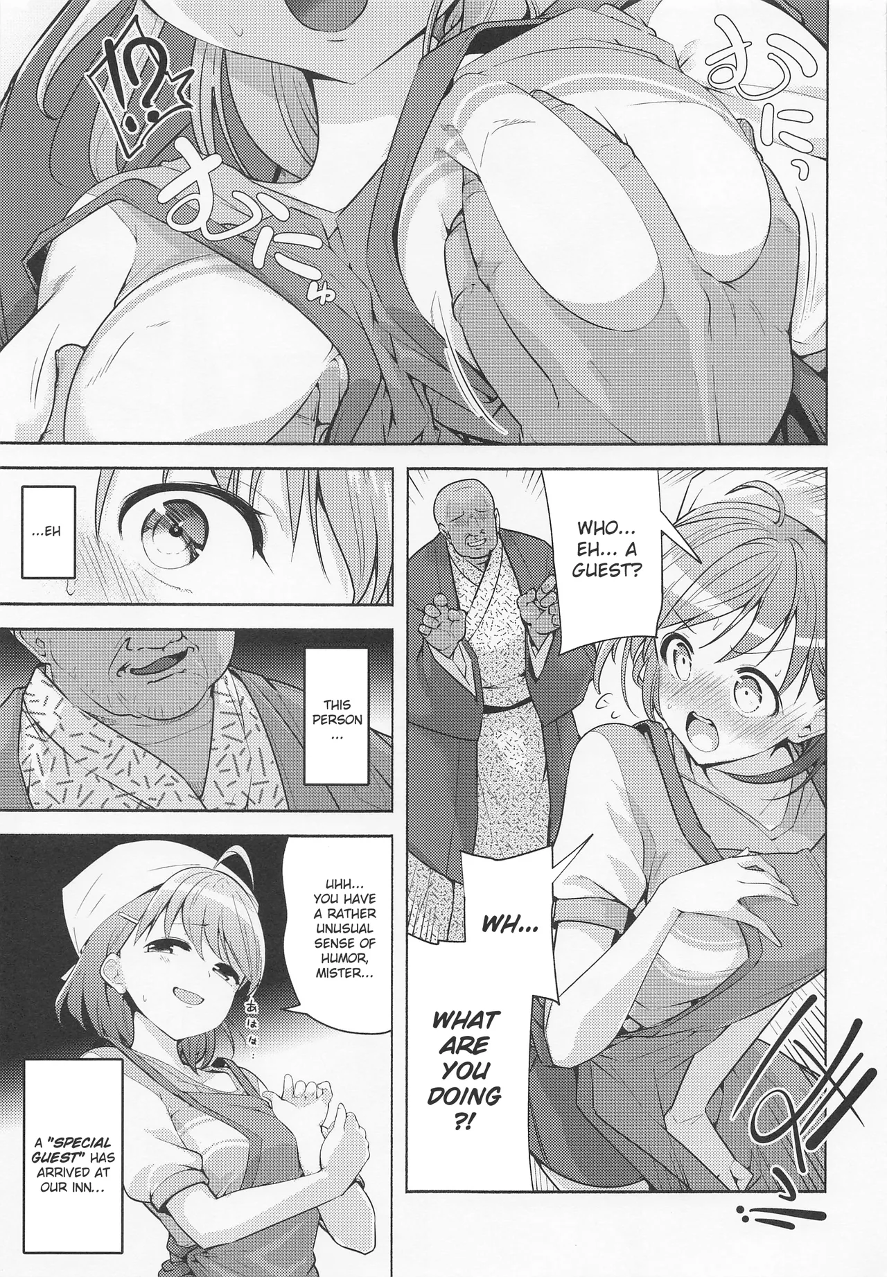 (Bokura no Love Live! 33) [Tohosanhun (Chada)]Kotowarenai Okyaku-sama | A customer who can't be refused(Love Live! Sunshine!!) [English] [Gagak_Ireng] (redraw) Page 2