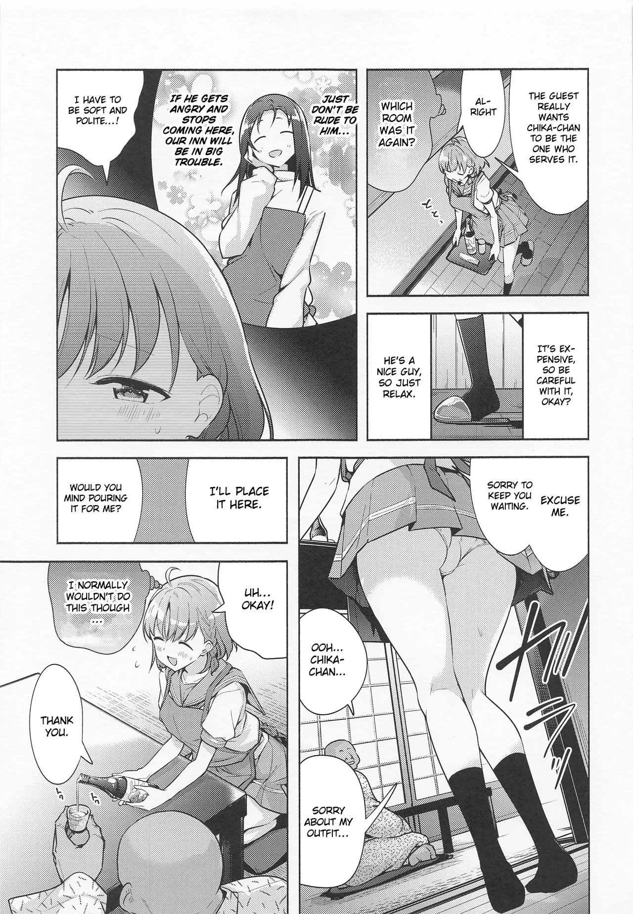 (Bokura no Love Live! 33) [Tohosanhun (Chada)]Kotowarenai Okyaku-sama | A customer who can't be refused(Love Live! Sunshine!!) [English] [Gagak_Ireng] (redraw) Page 4