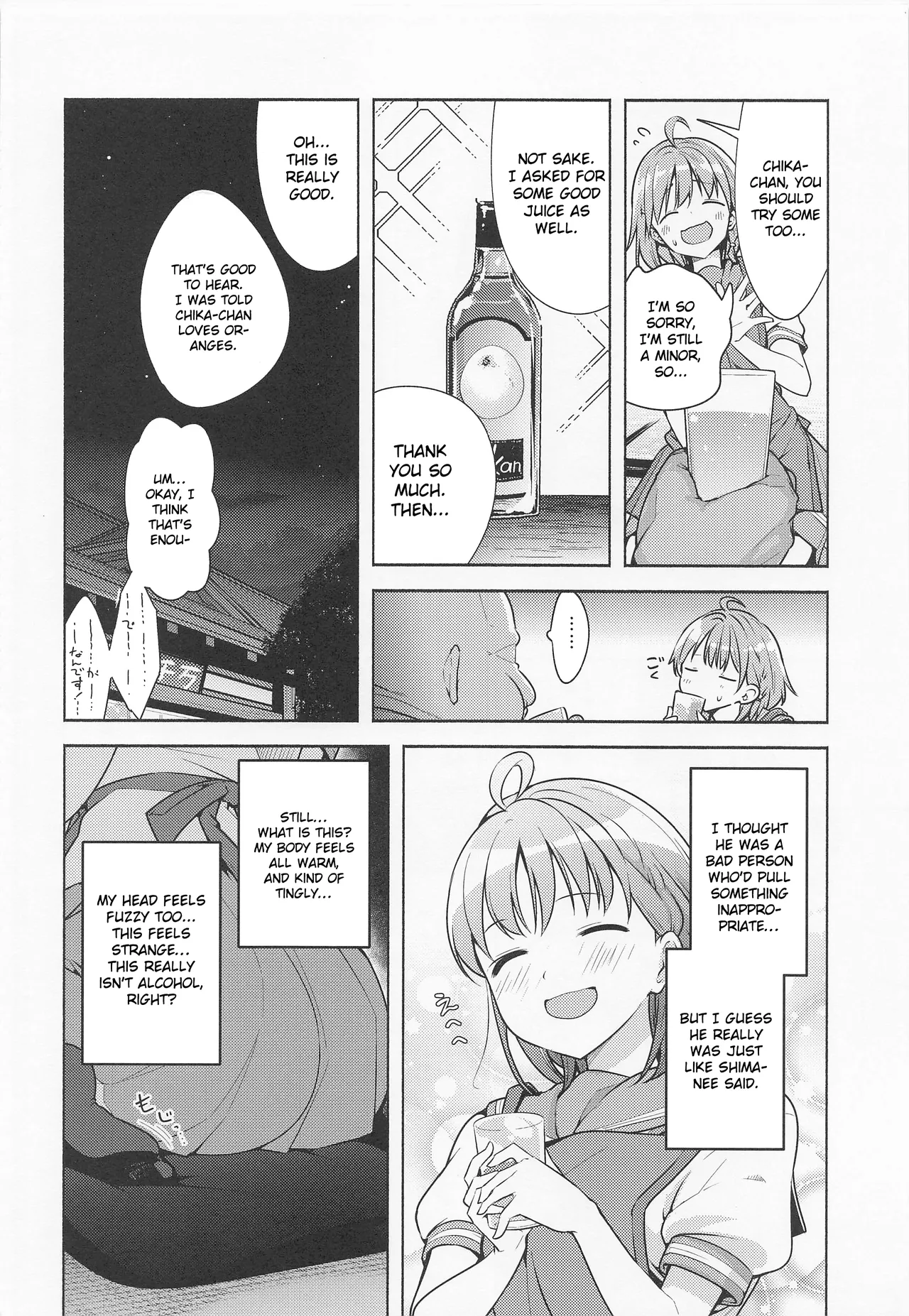 (Bokura no Love Live! 33) [Tohosanhun (Chada)]Kotowarenai Okyaku-sama | A customer who can't be refused(Love Live! Sunshine!!) [English] [Gagak_Ireng] (redraw) Page 5