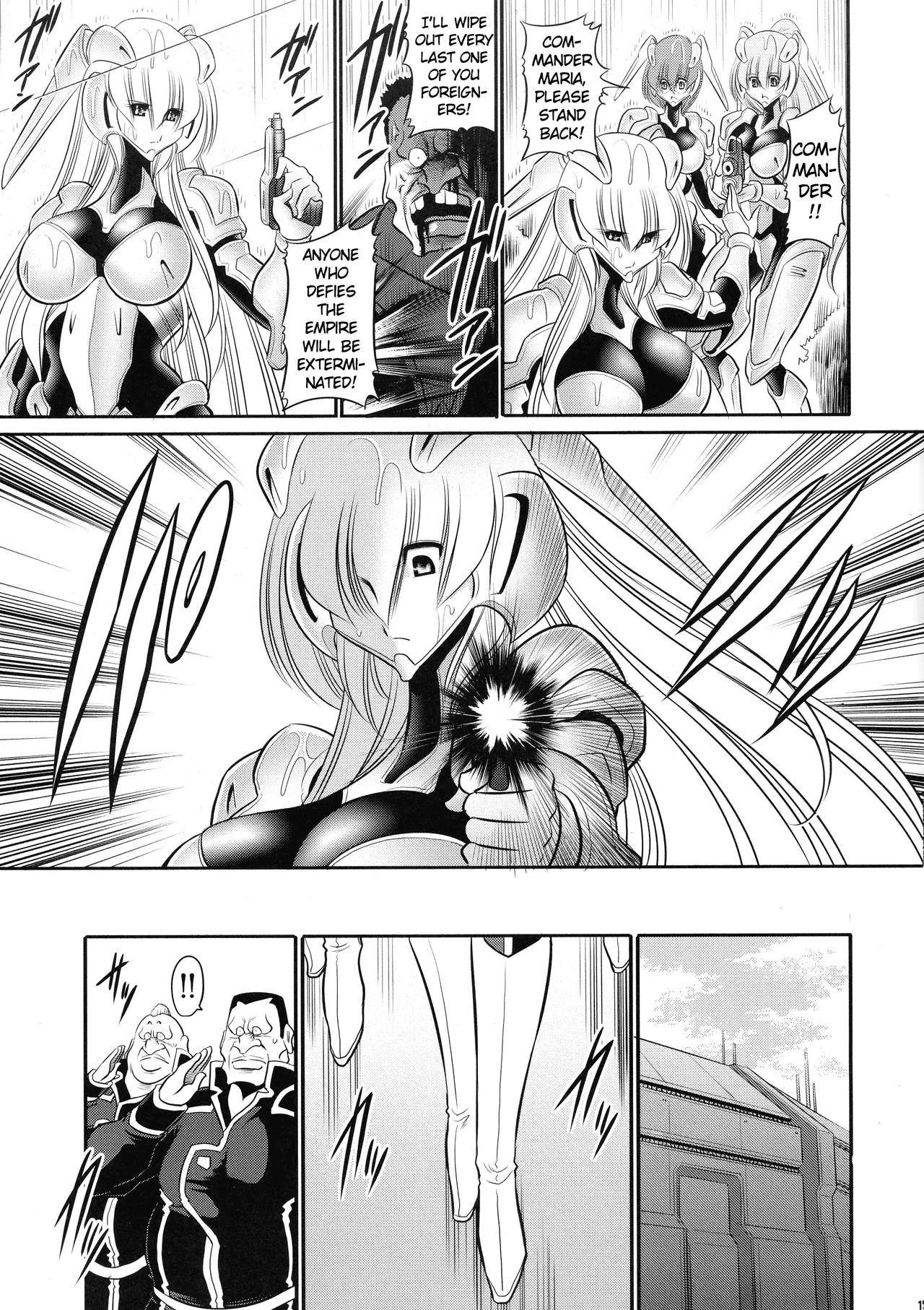 (C93) [Circle Taihei-Tengoku (Horikawa Gorou)]Kurenai no Kishi-dan Joukan | The Crimson Knights: First Volume[English] Page 17