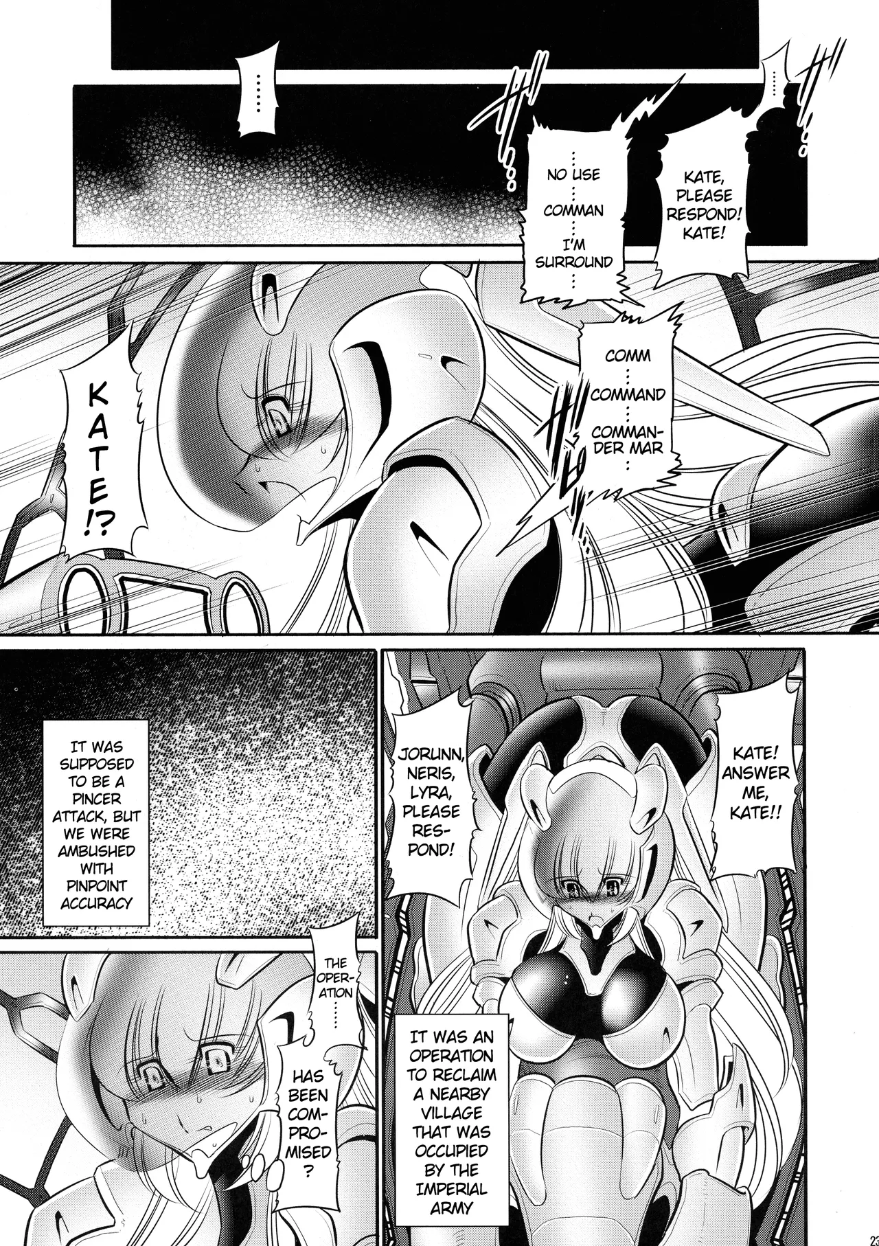 (C93) [Circle Taihei-Tengoku (Horikawa Gorou)]Kurenai no Kishi-dan Joukan | The Crimson Knights: First Volume[English] Page 23