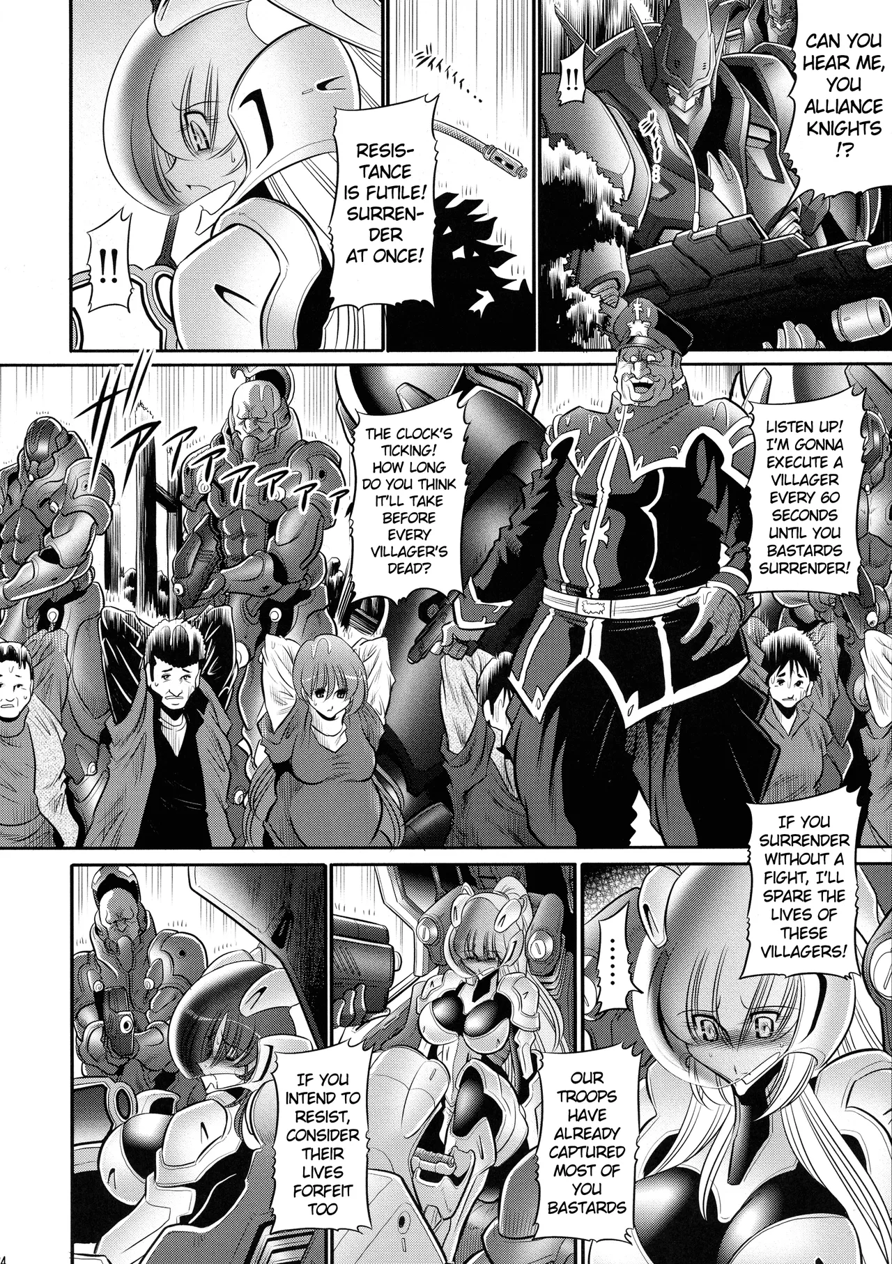 (C93) [Circle Taihei-Tengoku (Horikawa Gorou)]Kurenai no Kishi-dan Joukan | The Crimson Knights: First Volume[English] Page 24